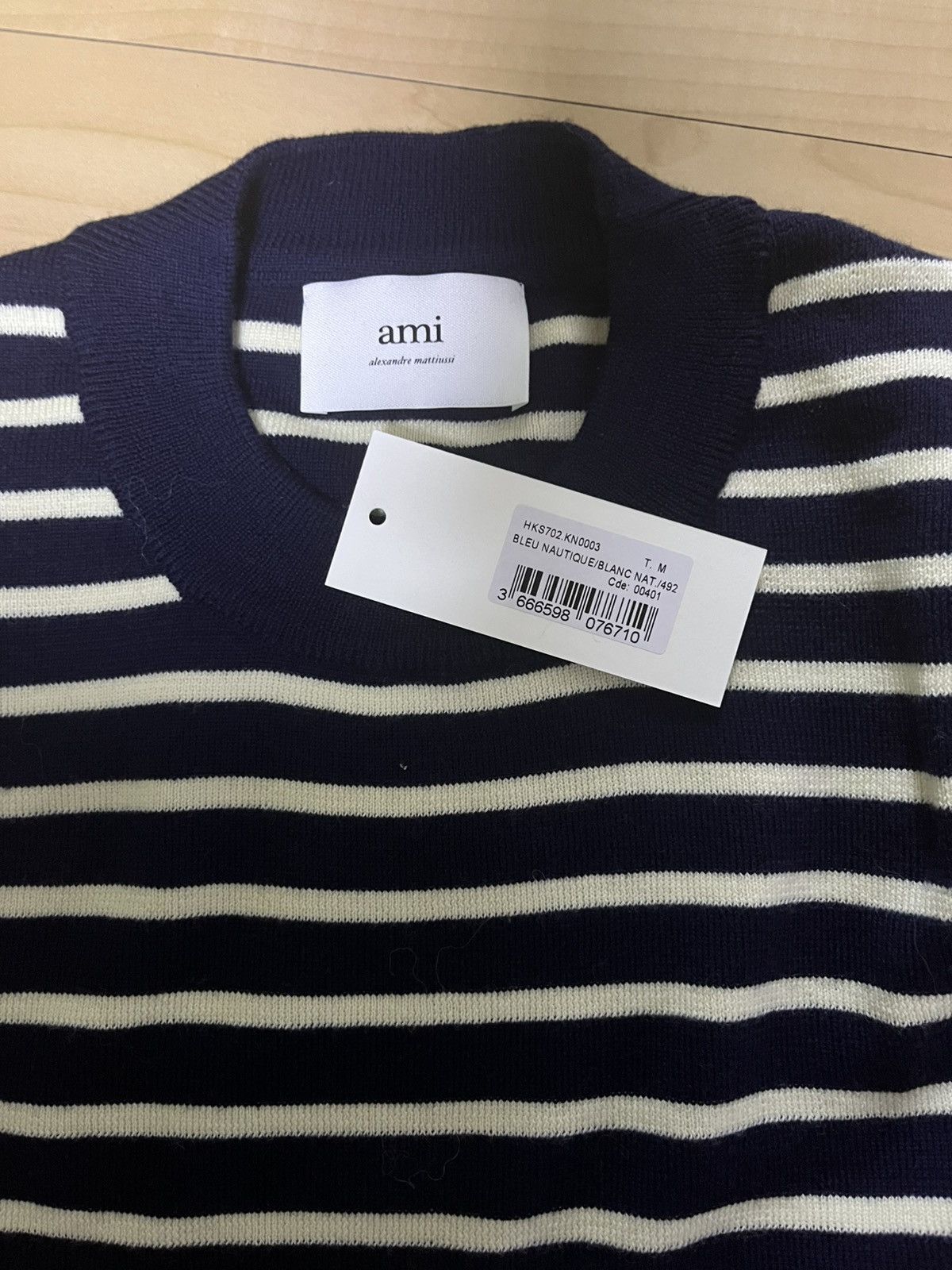 Striped sailor vest