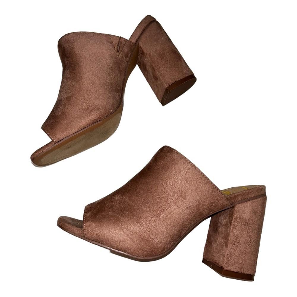 Lulus Lulus l Mauve Suede Peep-Toe Mules Size 9 Size US 9 / IT 39 - 5 Thumbnail
