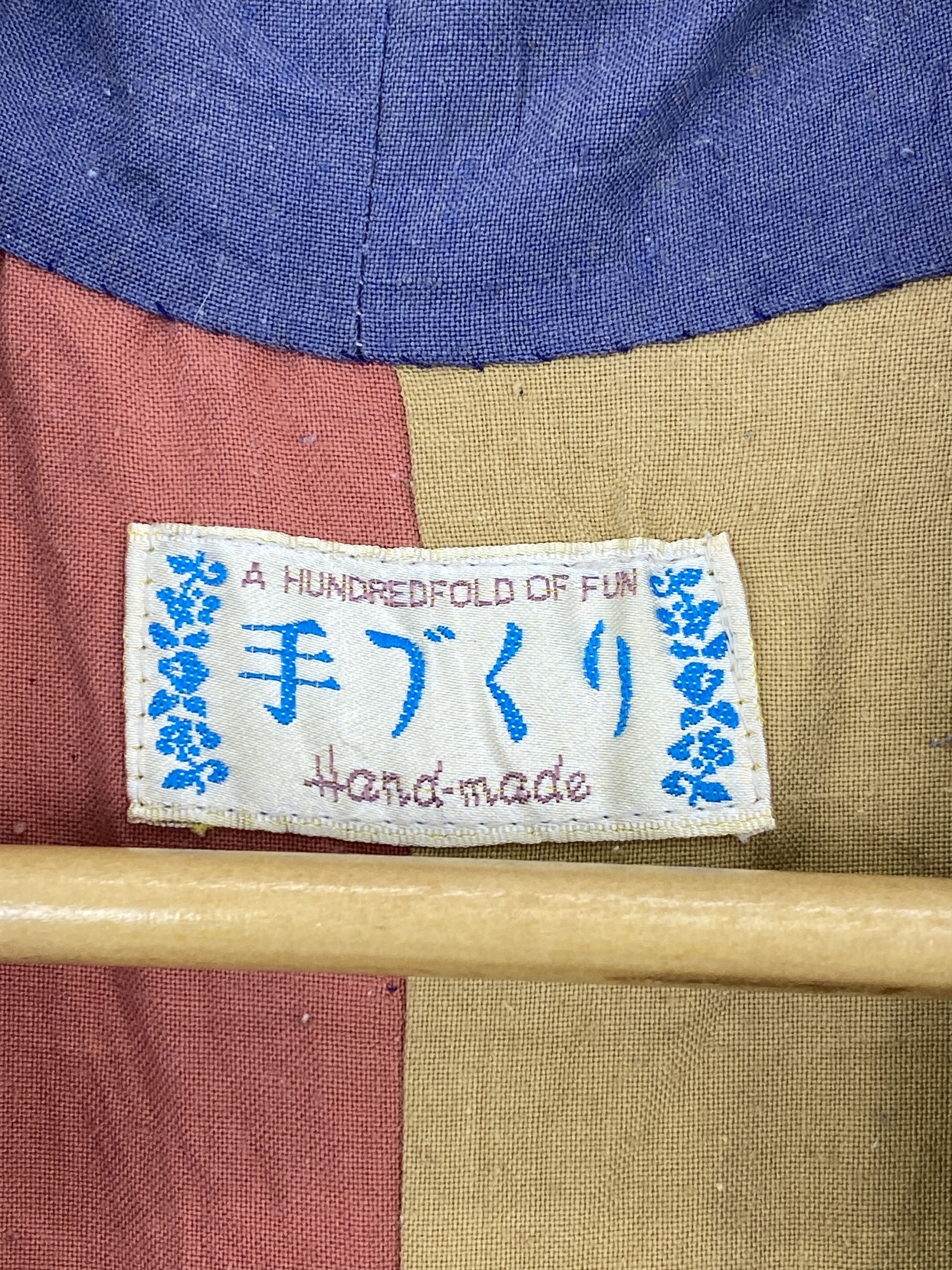 Japanese Brand Vintage Japanese Hand Made Kimono MJ0017 Size US L / EU 52-54 / 3 - 5 Thumbnail