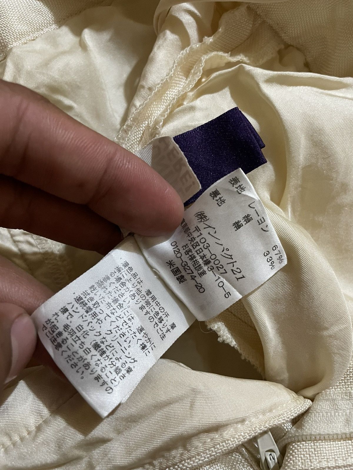 Ralph Lauren Purple Label Vintage 90s Ralph Lauren Collection Purple Label Trousers Size 28" / US 6 / IT 42 - 13 Thumbnail