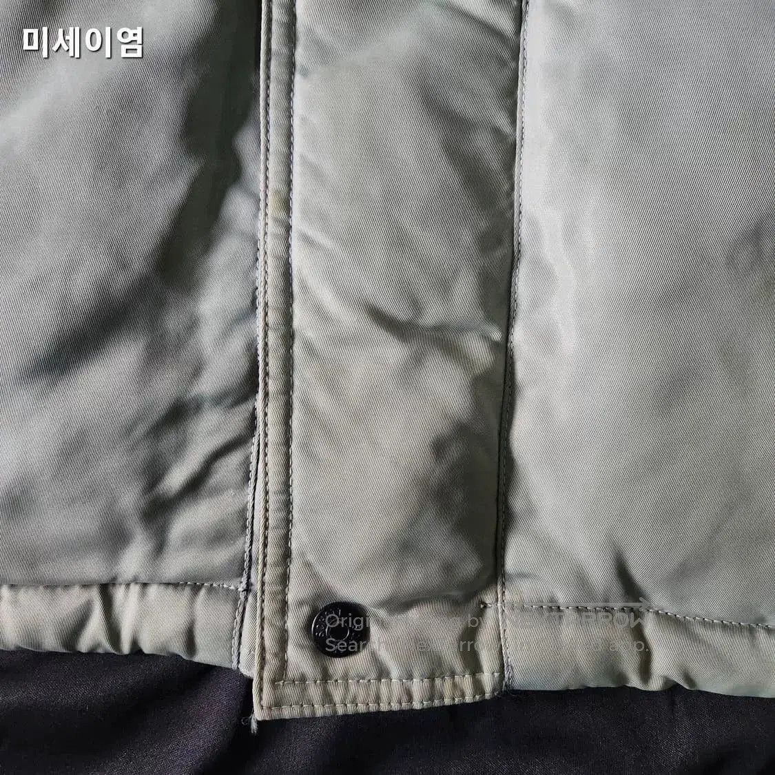 Schott Schott Vintage Cotton Coat Jacket. Size US S / EU 44-46 / 1 - 7 Thumbnail