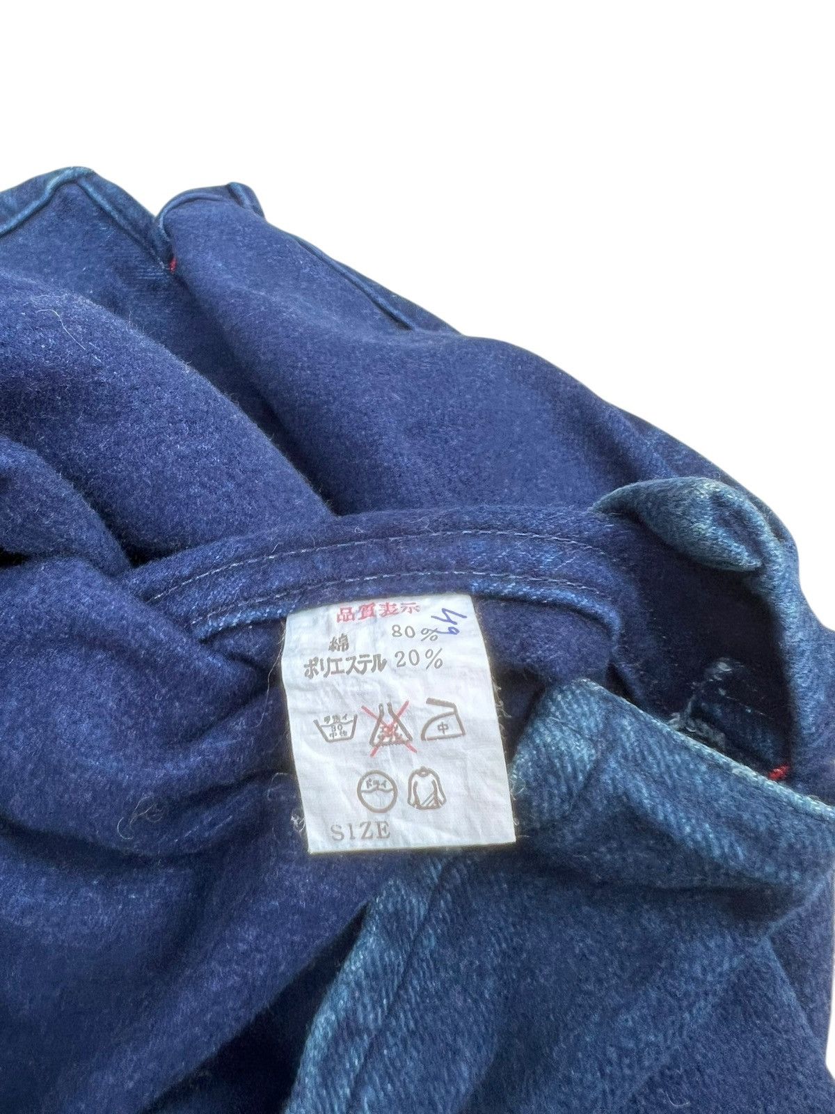 Pure Blue Japan Pure Blue Japan Suede Indigo Cotton PullOver Military Jacket Size US M / EU 48-50 / 2 - 20 Thumbnail