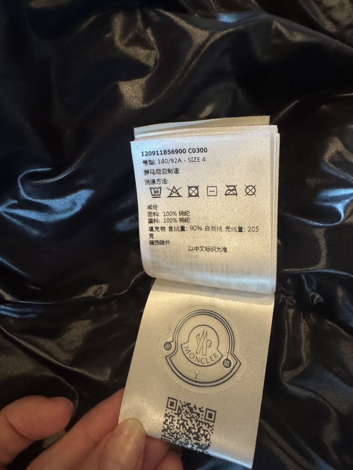 Moncler Moncler logo Puffer Size US L / EU 52-54 / 3 - 11 Thumbnail