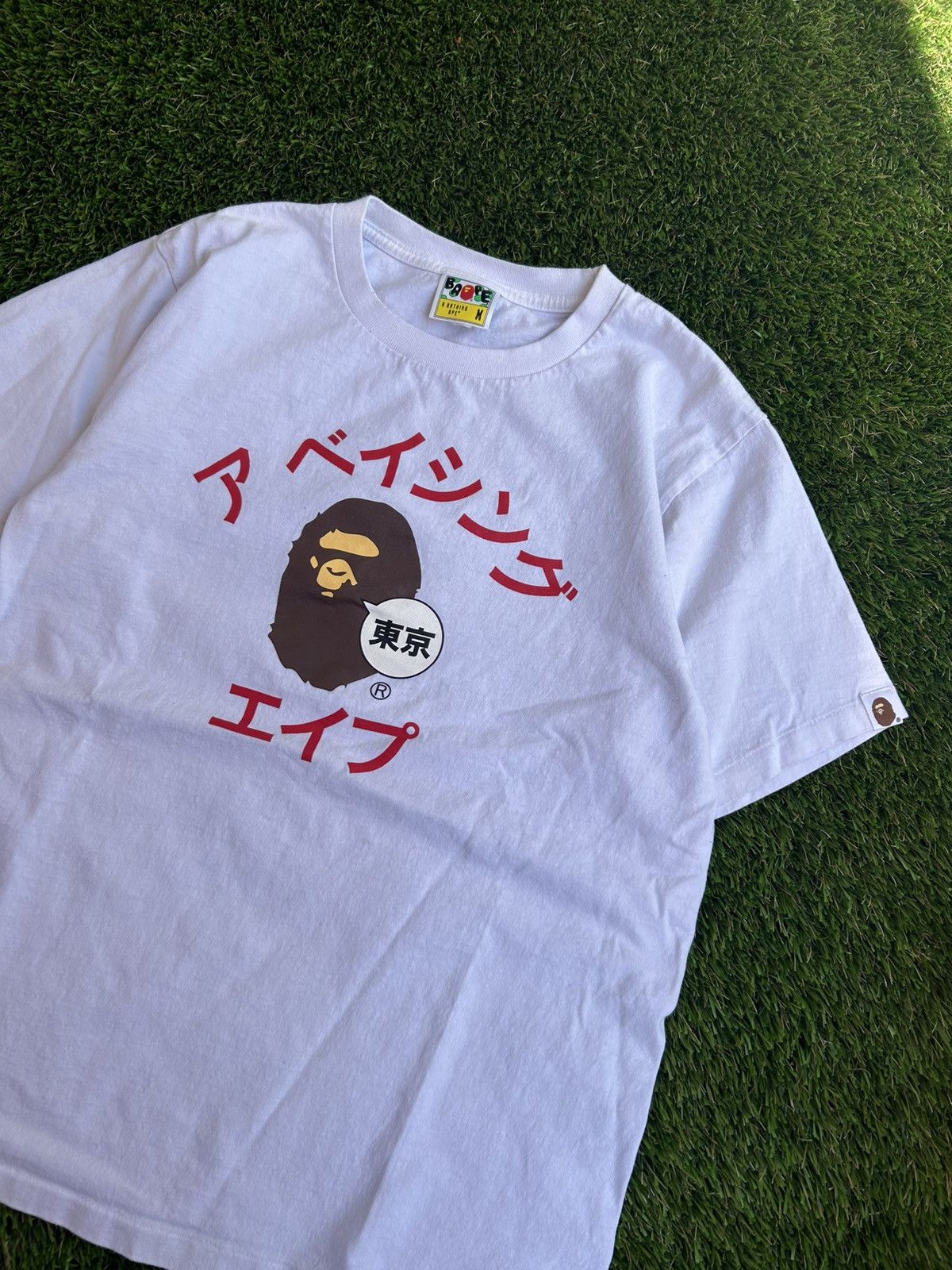 Bape BAPE SS23 Katakana College City Japan White Tee Size US M / EU 48-50 / 2 - 1 Thumbnail