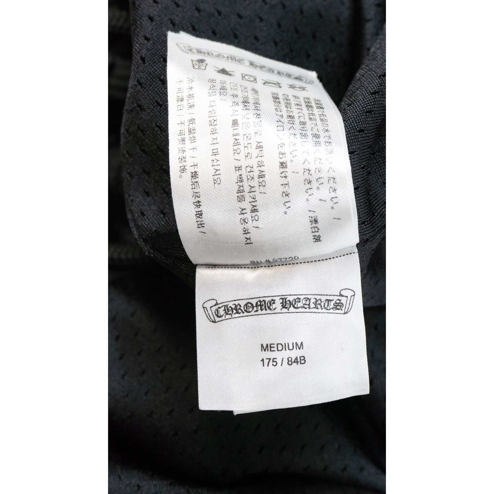 Chrome Hearts Black Mesh Shorts Size US 34 / EU 50 - 6 Thumbnail