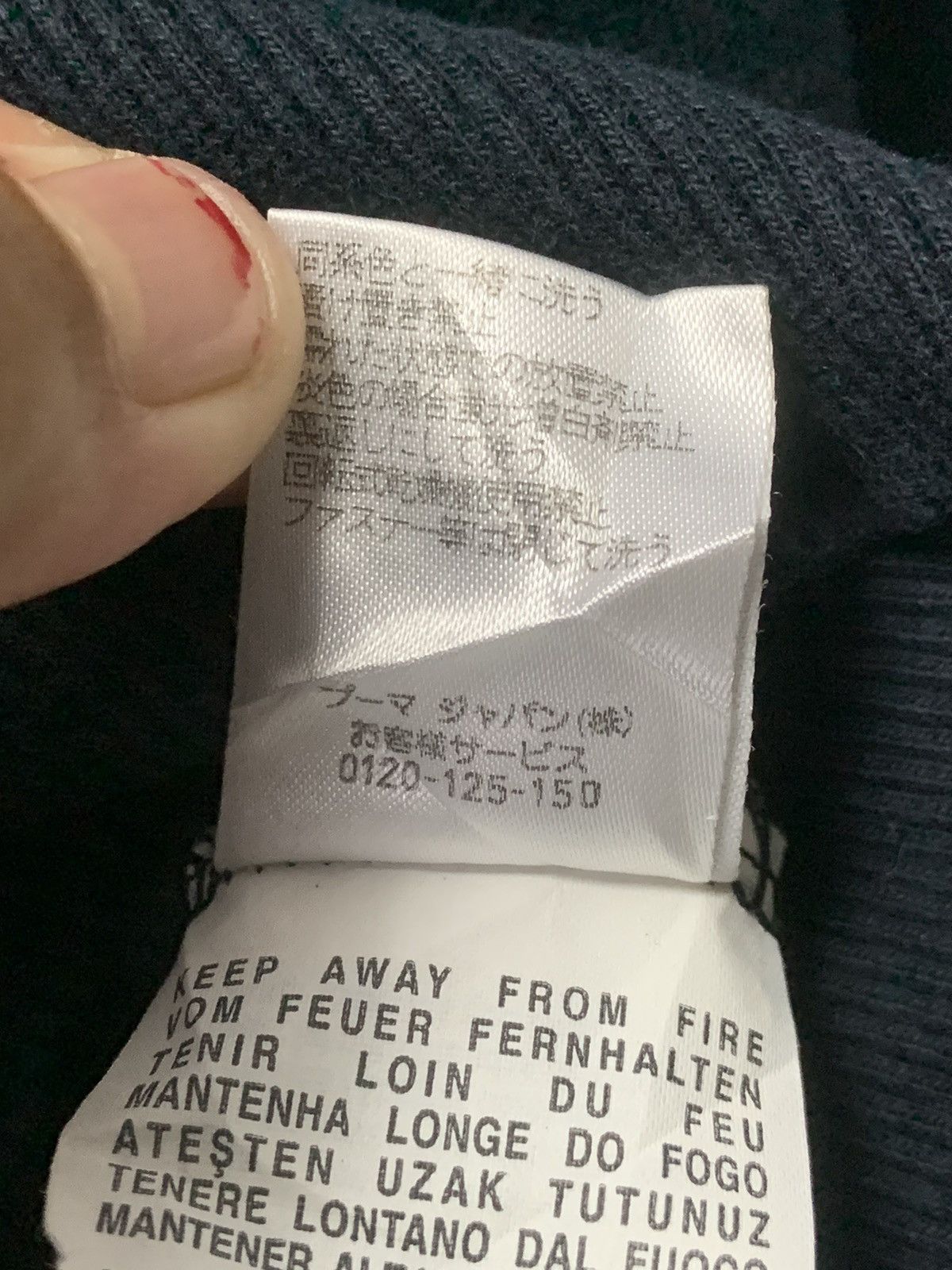Puma Puma Hoodies Size US S / EU 44-46 / 1 - 21 Thumbnail