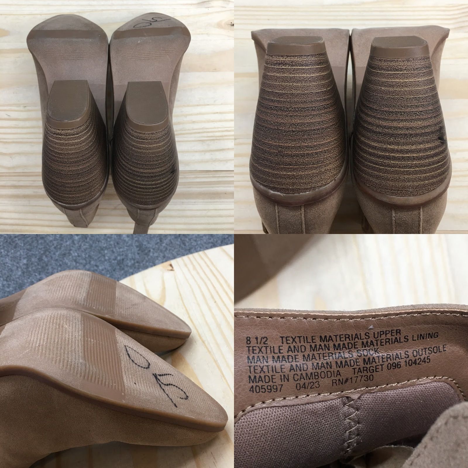 Vintage Universal Thread Boots Women 8.5 Brown Split Ankle Block Heel Casual Fabric Boots Women 8.5 Brown Block Heel Ankle Bootie Size US 9 / IT 39 - 9 Thumbnail