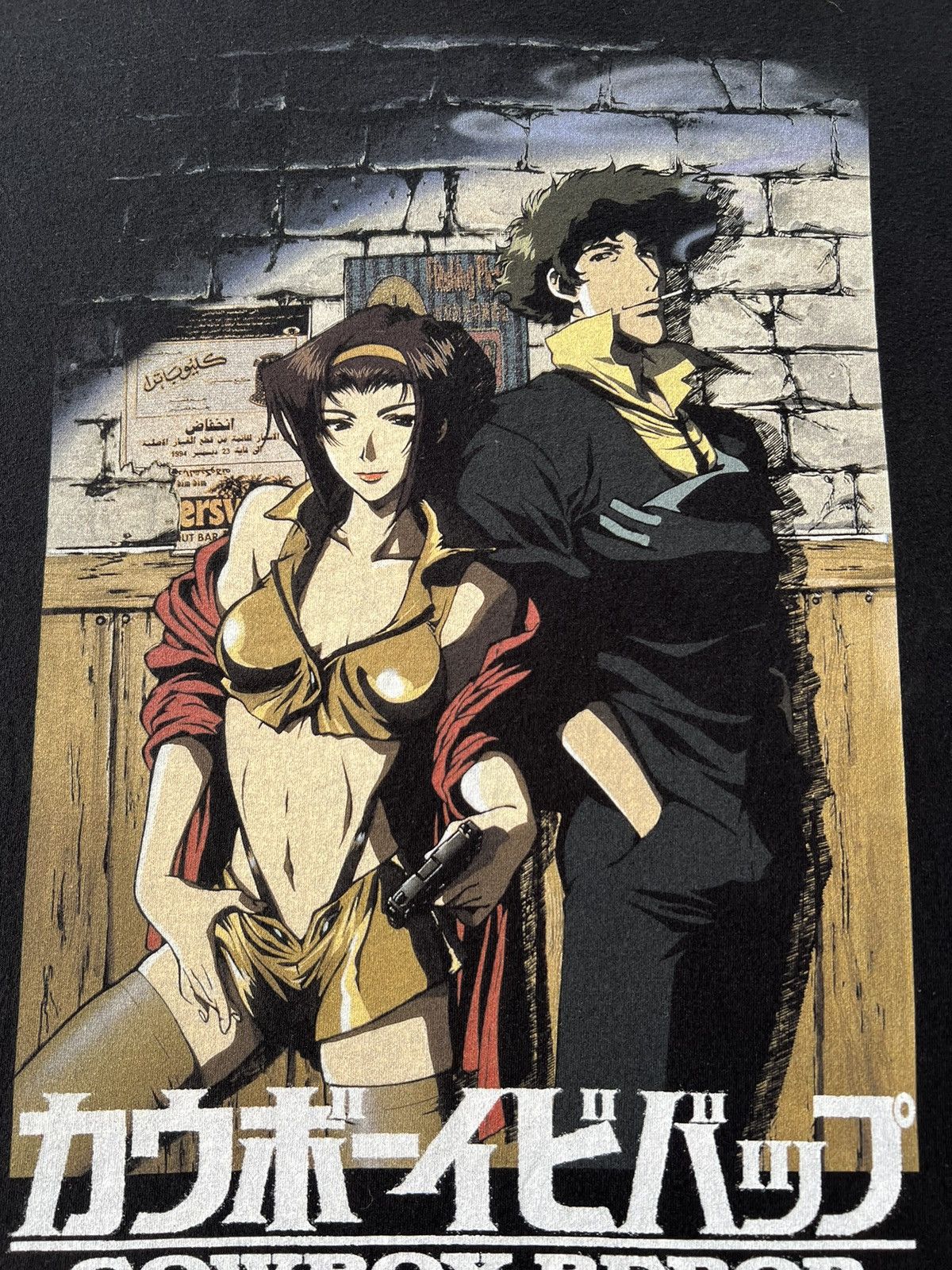 Anime Cowboy Bebop Spike Spiegel Faye Valentine Anime T-shirt Size US XXL / EU 58 / 5 - 5 Thumbnail
