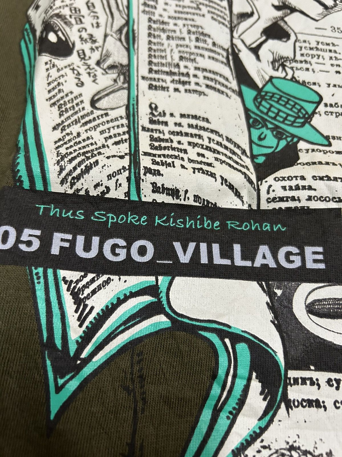 Japanese Brand × Kapital × Vintage Rare Japanese Anime Jojo's Bizarre | Rohan Kishibe Size US M / EU 48-50 / 2 - 12 Thumbnail