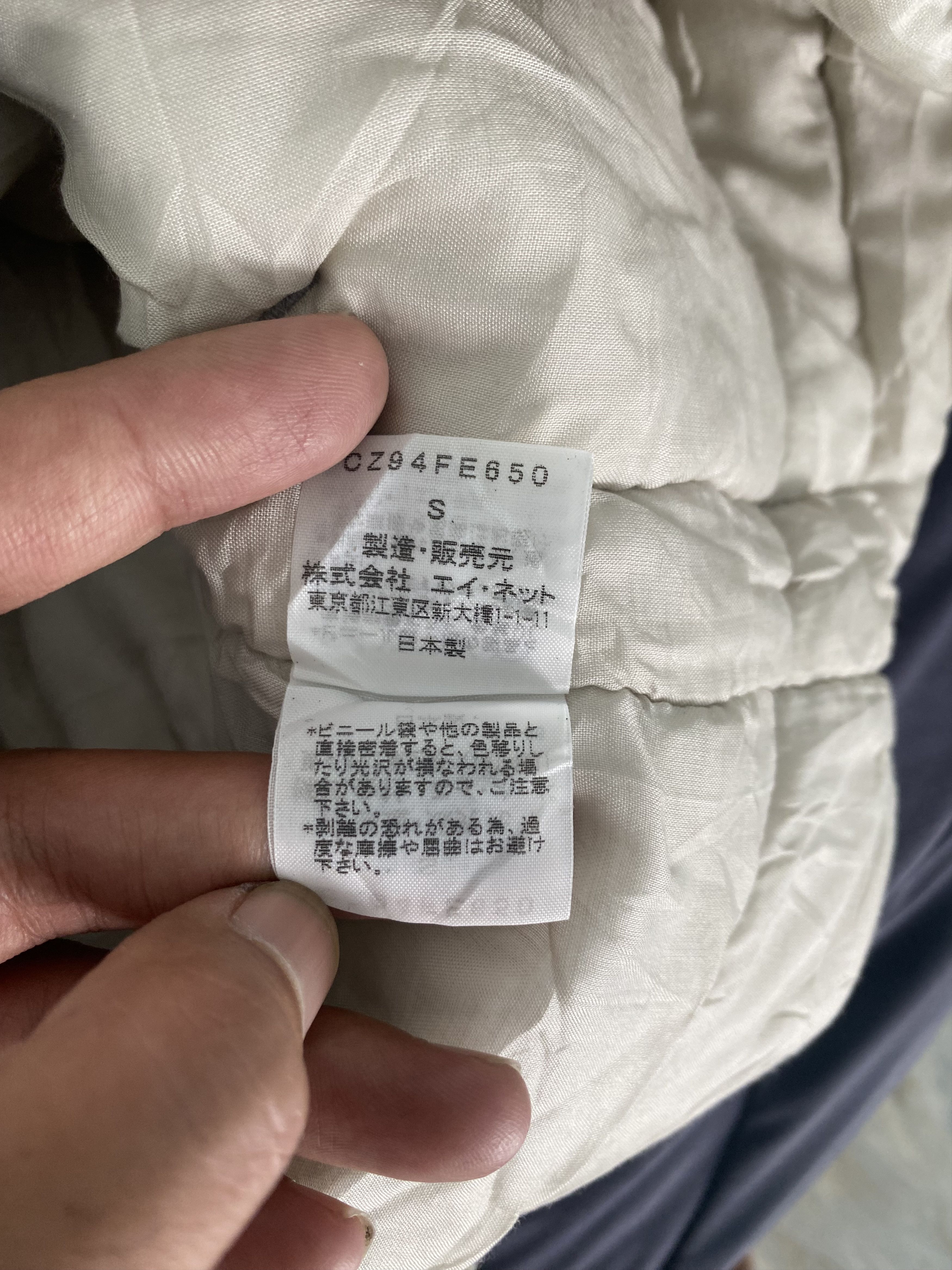 CABANE de ZUCCa Vintage Cabane De Zucca Puffer Down Vest by Issey Miyake Size US S / EU 44-46 / 1 - 6 Thumbnail