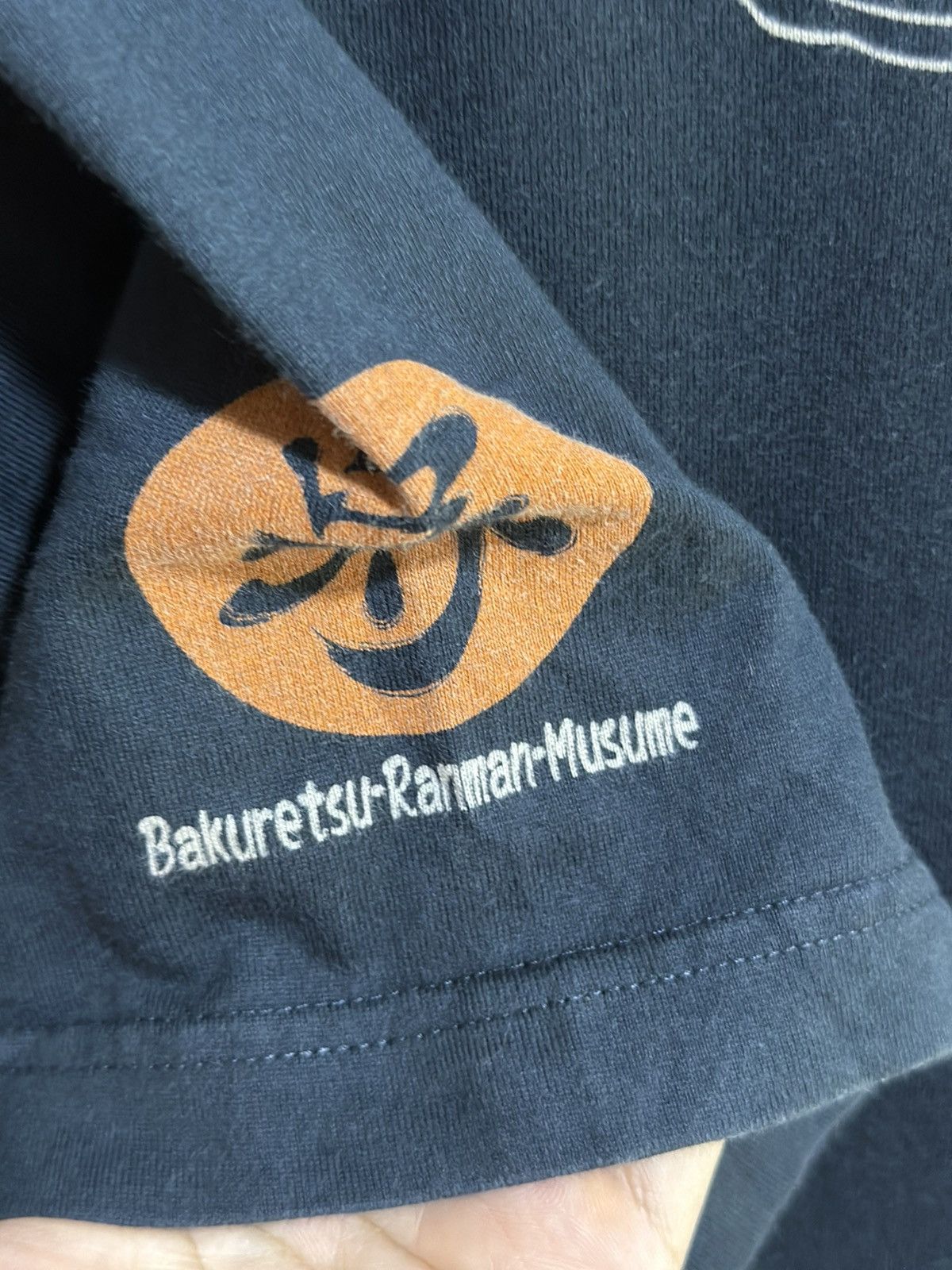Japanese Brand × Vintage Vintage Bakuretsu Ranman Musume Dragon Faded Tee Size US L / EU 52-54 / 3 - 4 Thumbnail