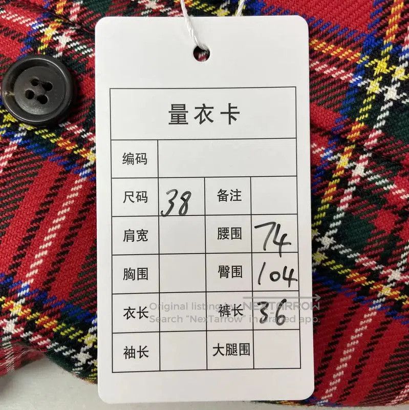 Miu Miu Miu Miu Red Plaid Wool Pleated Skirt . Size 23" - 8 Thumbnail