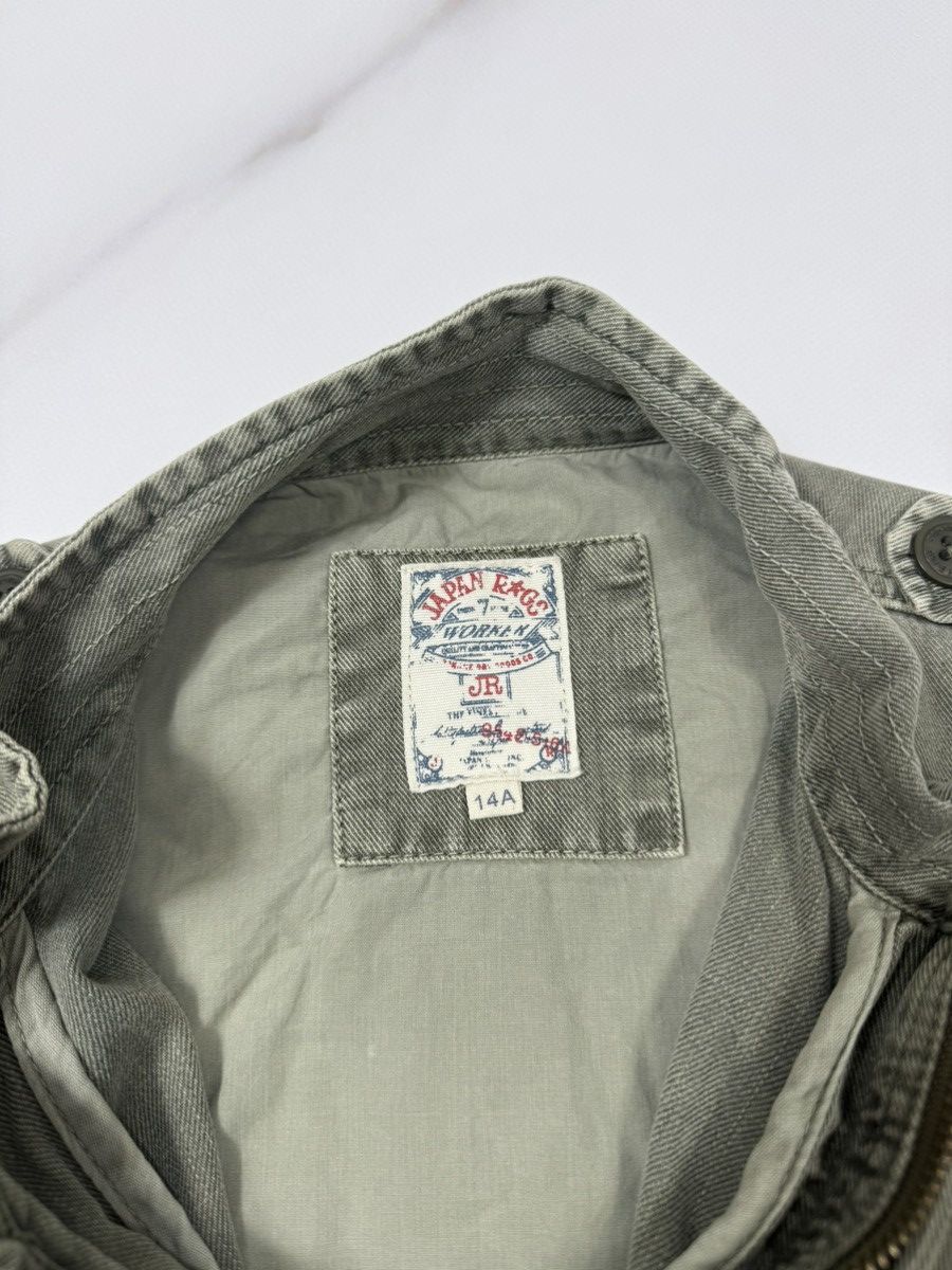 Japanese Brand Vintage Japan Rugs Green Military Jacket Size S / US 4 / IT 40 - 12 Thumbnail