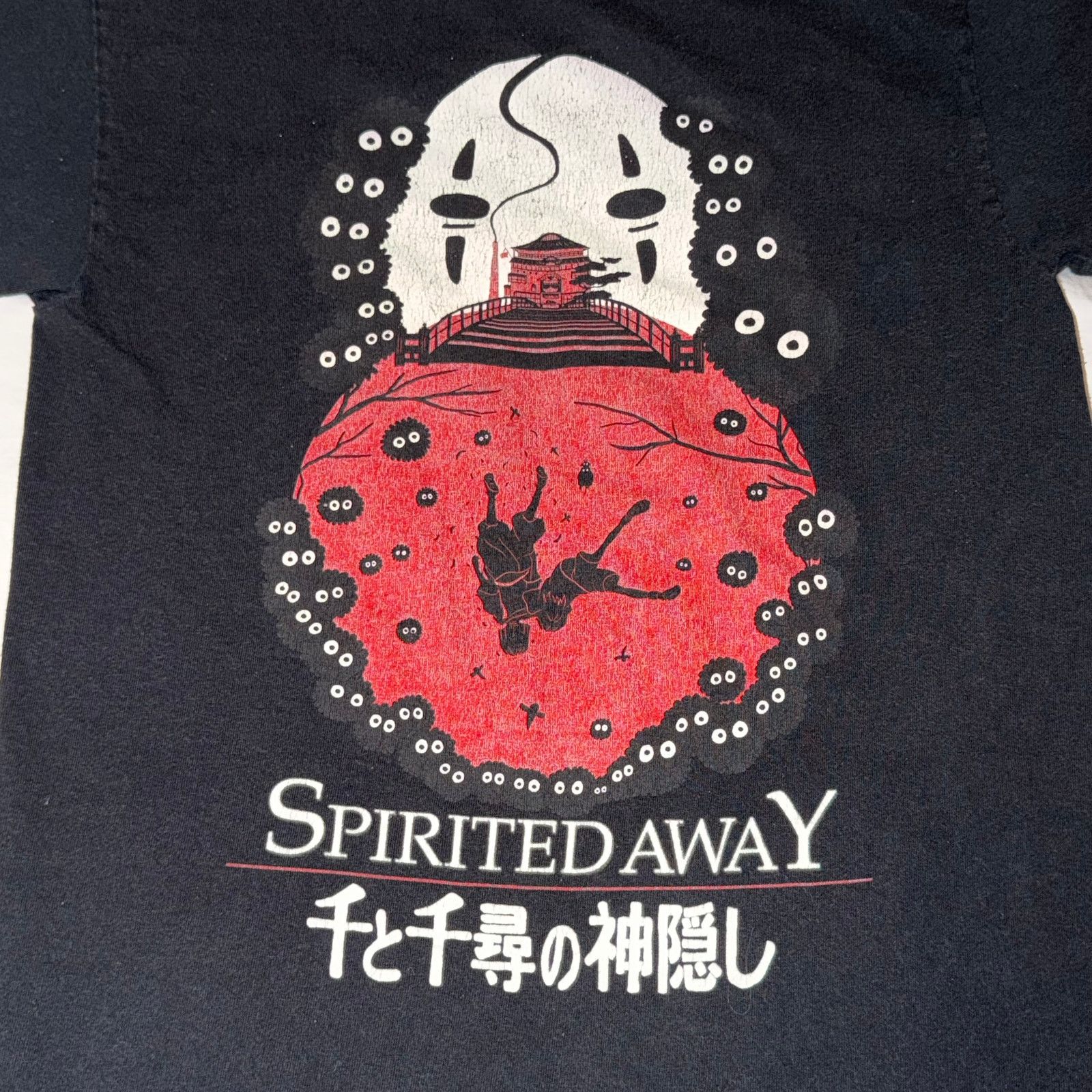 Disney Spirited Away T Shirt Mens Small No Face Anime Studio Ghibli Size US S / EU 44-46 / 1 - 2 Thumbnail