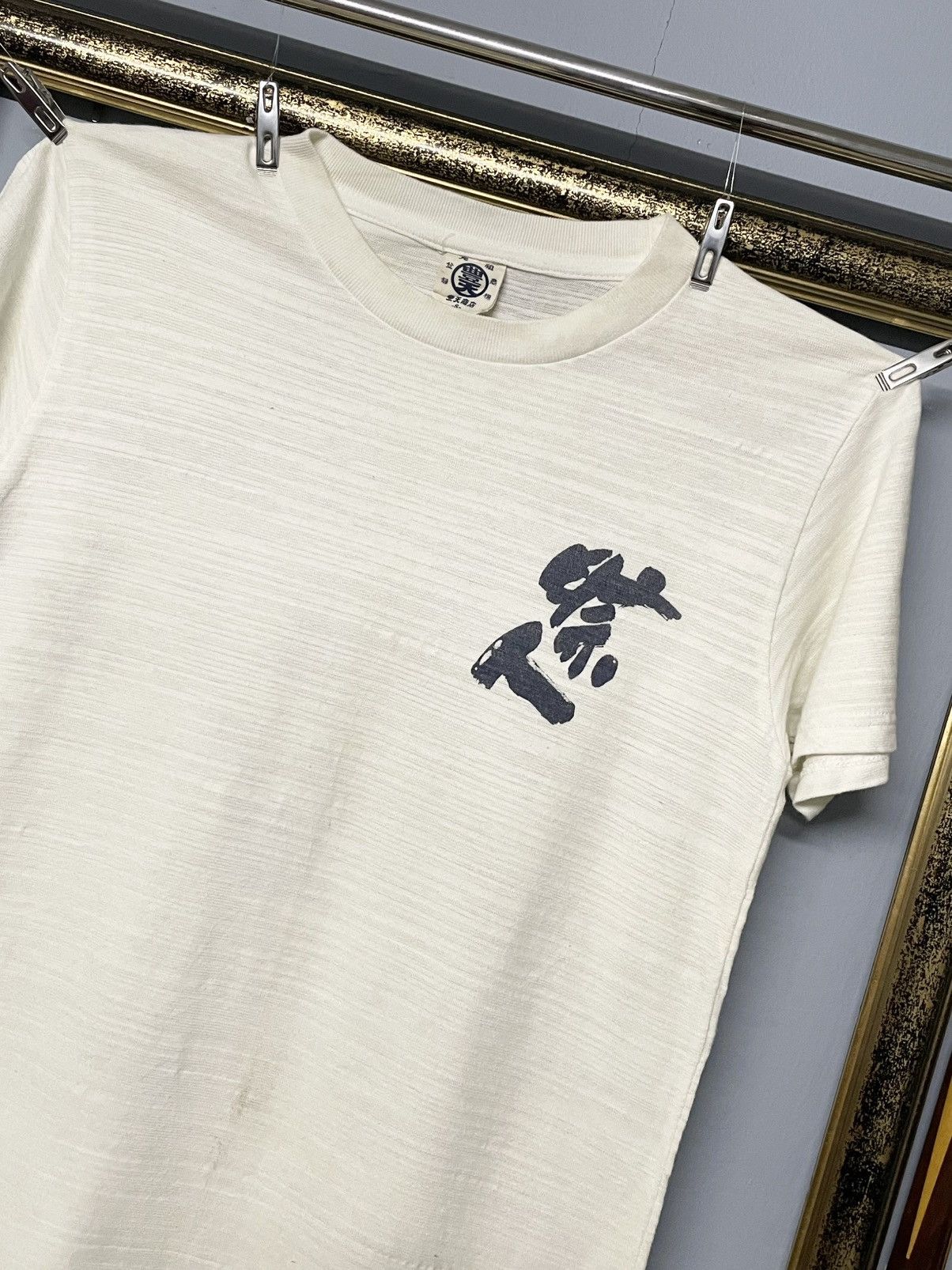 Japanese Brand Vintage Japan Designer Opera Iconic Traditional Symbolic Size US S / EU 44-46 / 1 - 7 Thumbnail