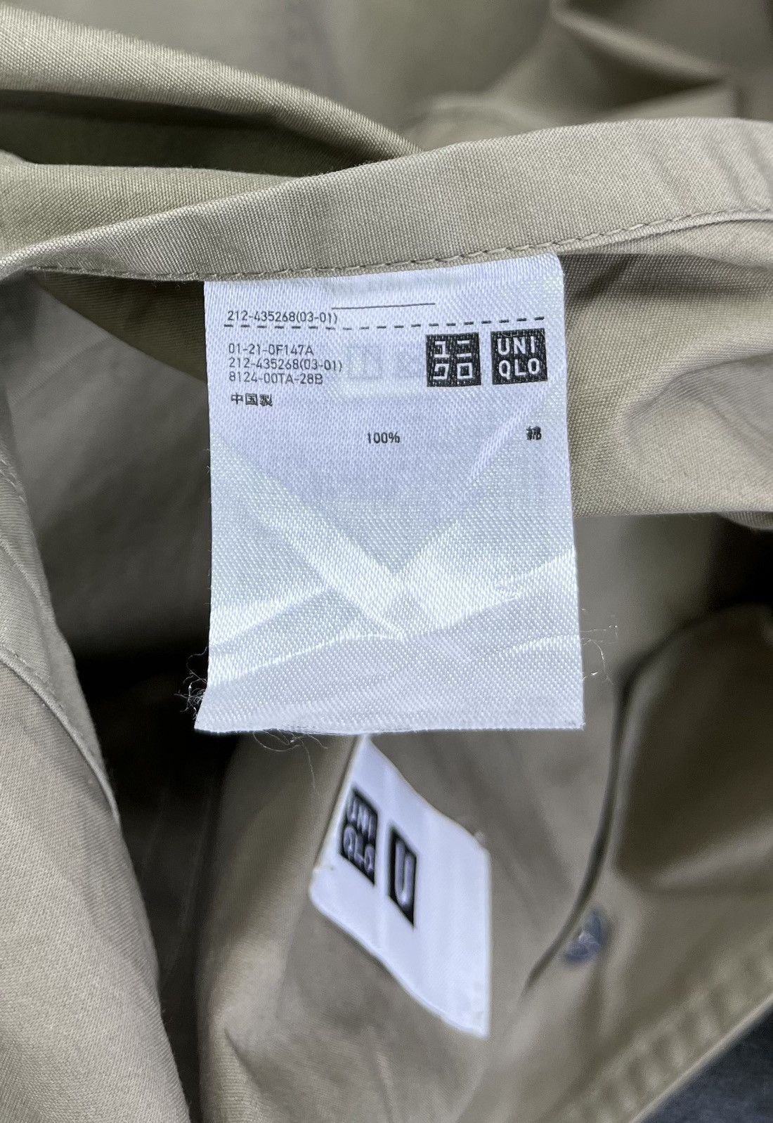 Lemaire × Uniqlo Lemaire X Uniqlo Button Up Long Jacket Size M / US 6-8 / IT 42-44 - 7 Thumbnail