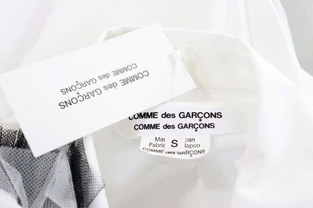 Other Comme Des Garcons White Retro Braid Shirt Size S / US 4 / IT 40 - 5 Thumbnail