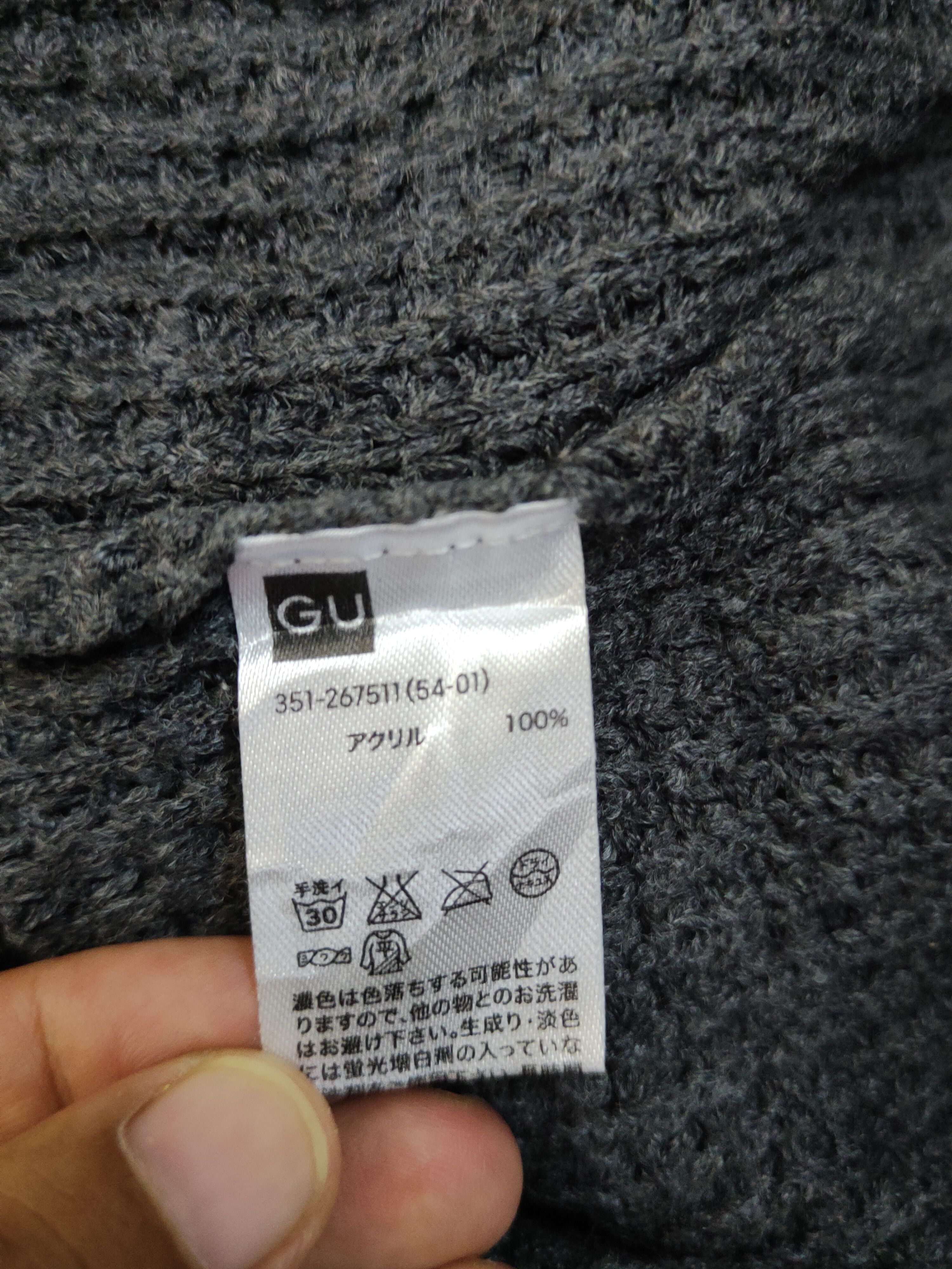 GU GU Dark Gray Knitwear Cardigan #W1355 Size US M / EU 48-50 / 2 - 10 Thumbnail