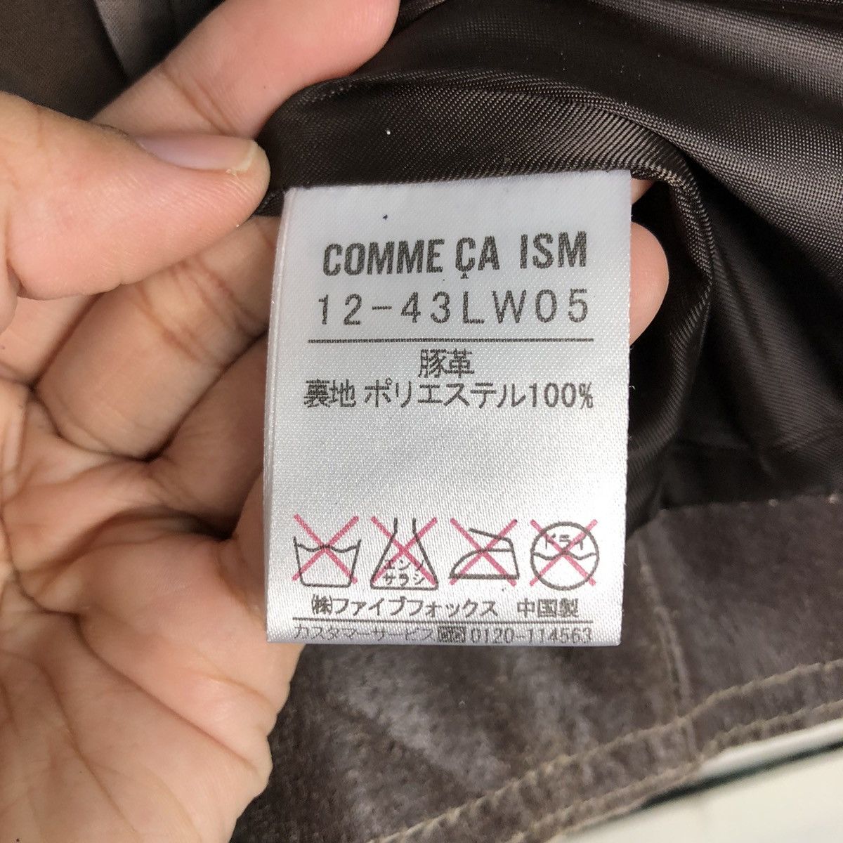 📌Vintage Biker Leather Jacket Comme Ca Ism Bondage Design