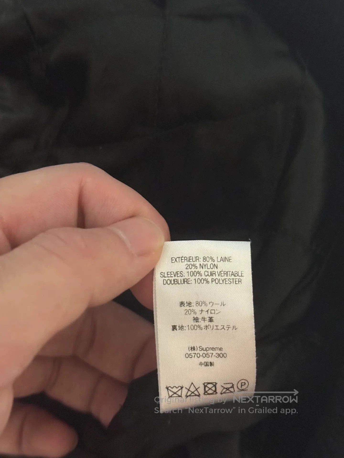 Supreme Black Varsity Jacket w/ Leather Sleeves . Size US XL / EU 56 / 4 - 6 Thumbnail
