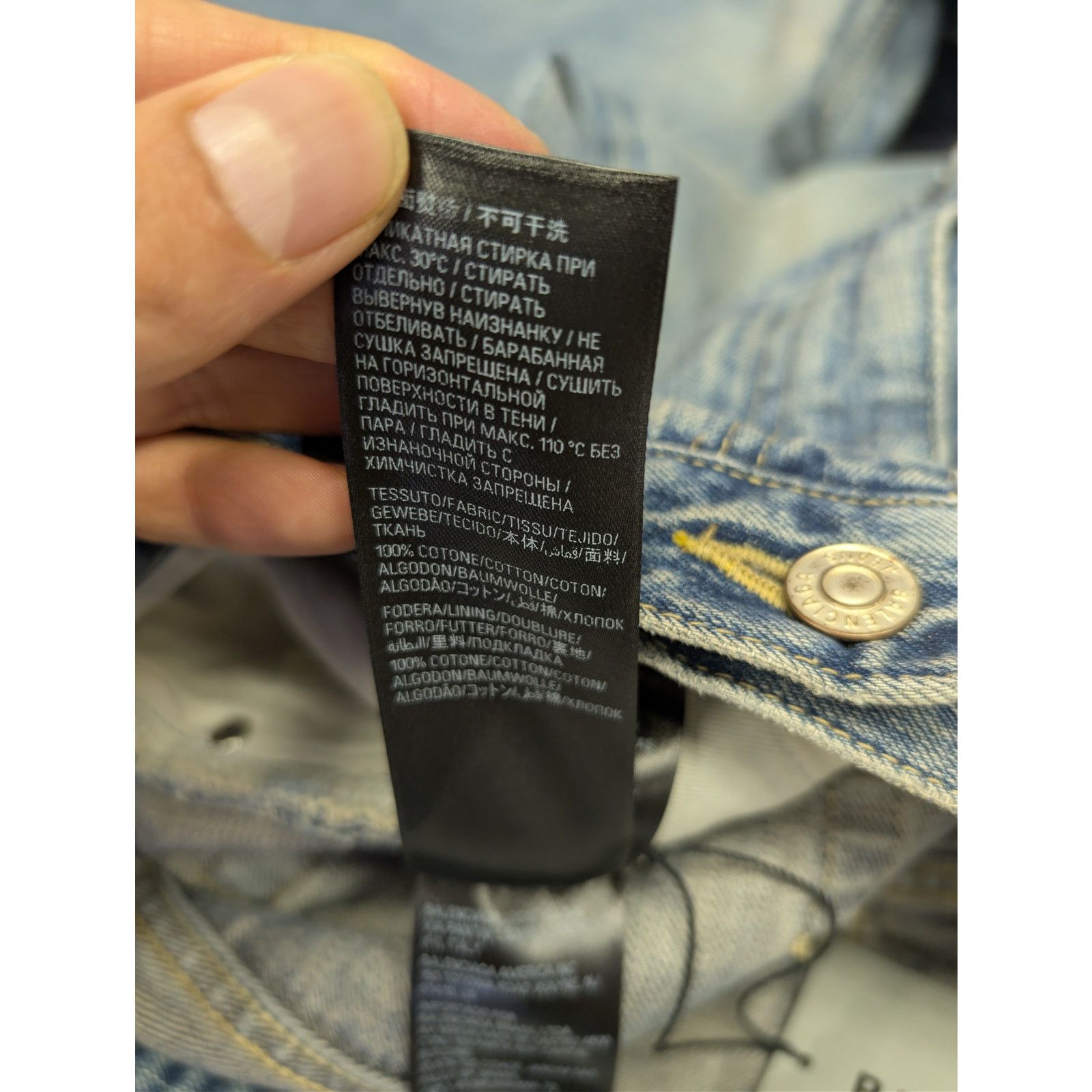 Balenciaga o1rshd1 Unisex Organic Selvedge Denim Flared Pants in Blue Size US 30 / EU 46 - 19 Thumbnail