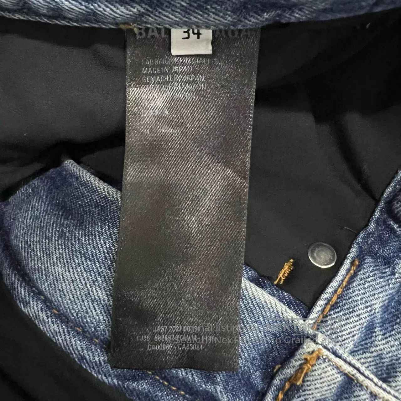 Balenciaga balenciaga denim mini skirt in excellent condition. Size 33" - 4 Thumbnail