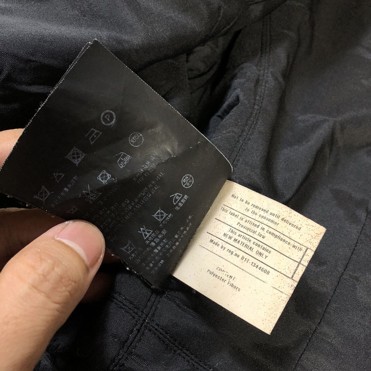 Prada Prada Mid Length Coat 2009 Size M / US 6-8 / IT 42-44 - 12 Thumbnail