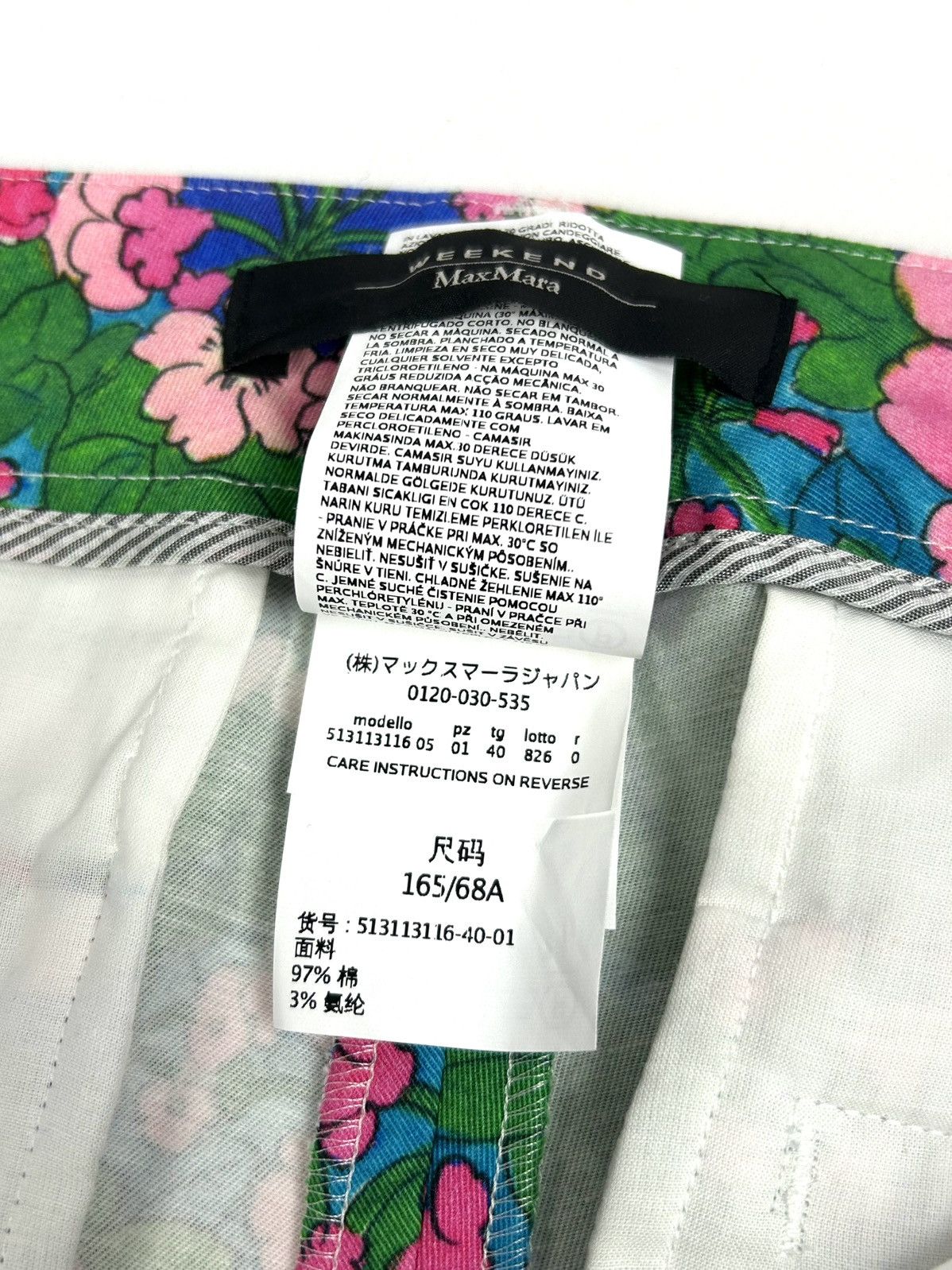 Weekend Max Mara rare Weekend Max Mara Floral Print Pants Cropped Trousers S Size 28" / US 6 / IT 42 - 13 Thumbnail