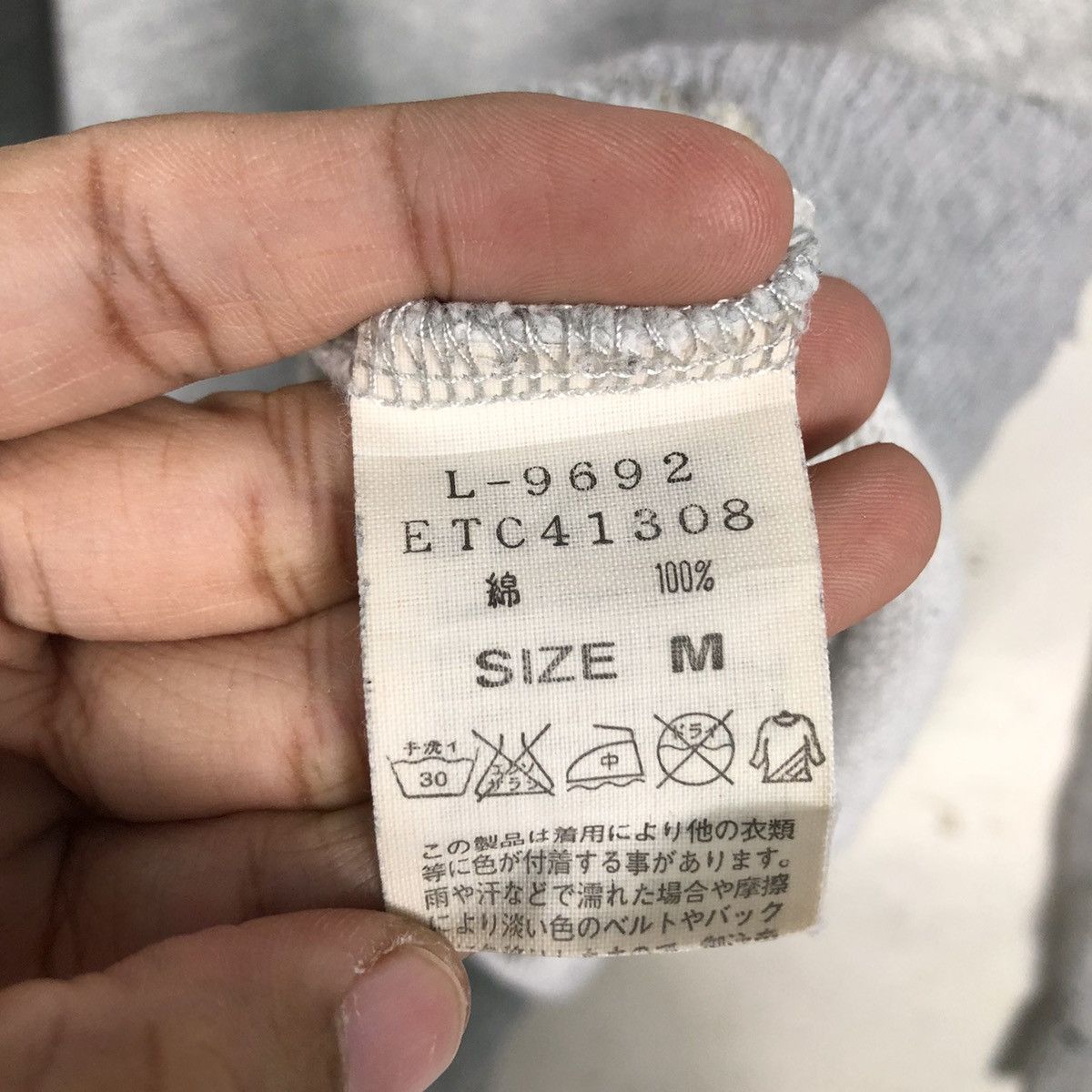Other 📌Vintage Sweatshirt Champs Big Logo Spell Out Size US M / EU 48-50 / 2 - 17 Thumbnail