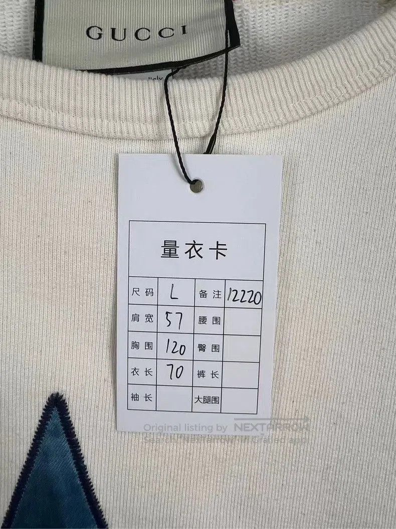 Gucci Gucci Star Sweatshirt with Double G Logo . Size US L / EU 52-54 / 3 - 5 Thumbnail
