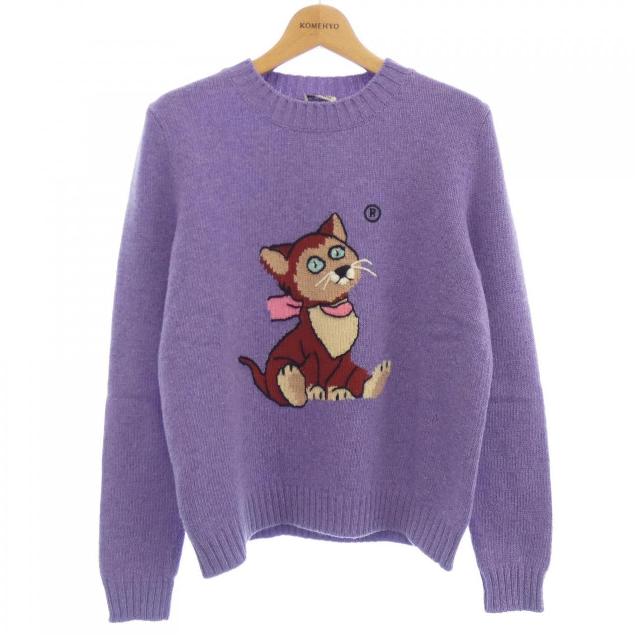 Miu Miu Miu Miu Miu Miu Knitwear Textile Tops MML182 1TIF DUTY FREE for USA Size ONE SIZE - 1 Thumbnail
