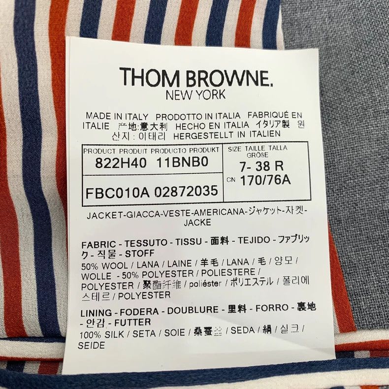 Thom Browne Thom Browne Gray wool lapel single-breasted suit 2503-Nexta Size 38R - 6 Thumbnail