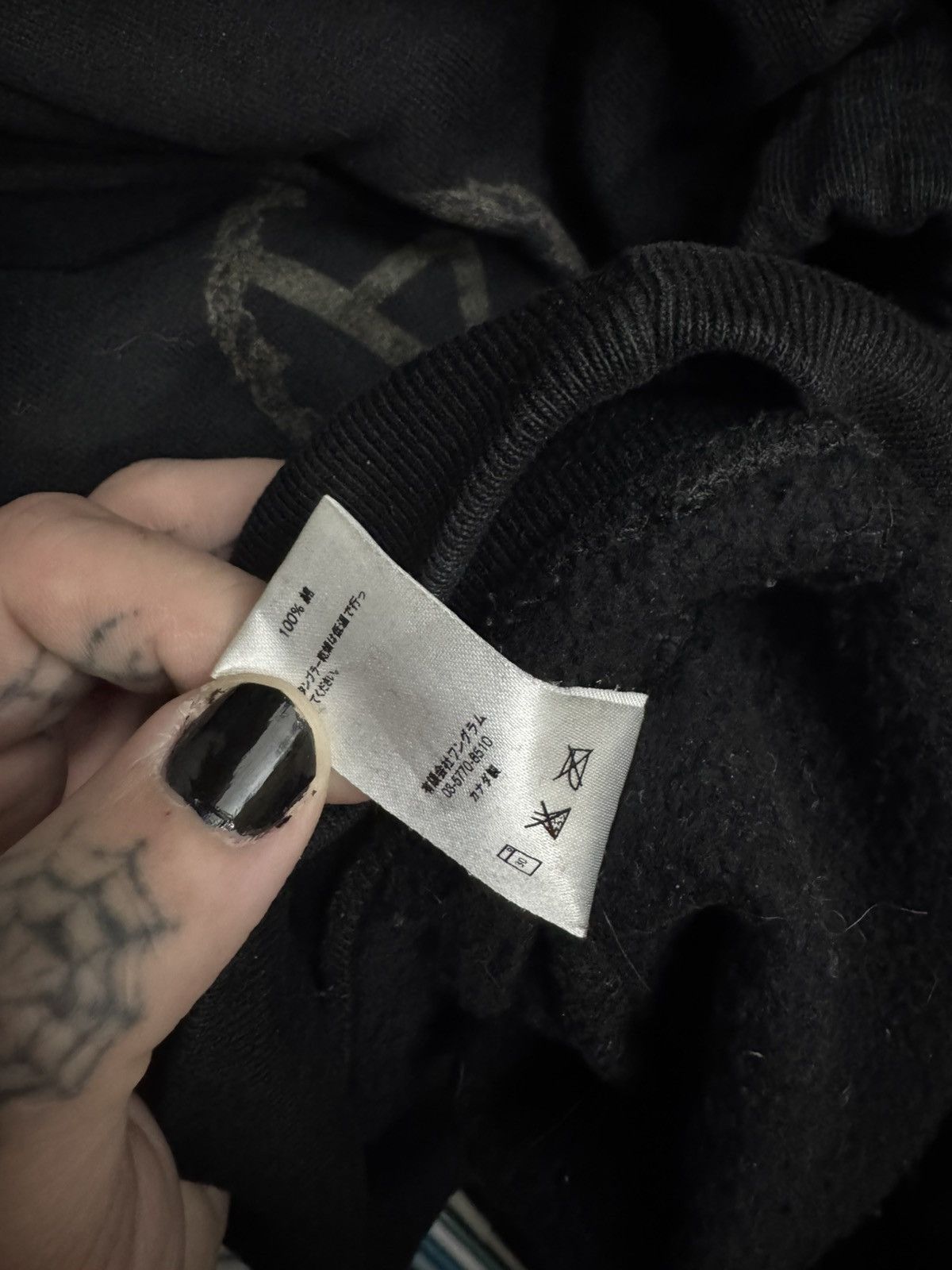 Supreme × Undercover Supreme Undercover Anarchy Hoodie Size US XL / EU 56 / 4 - 6 Thumbnail