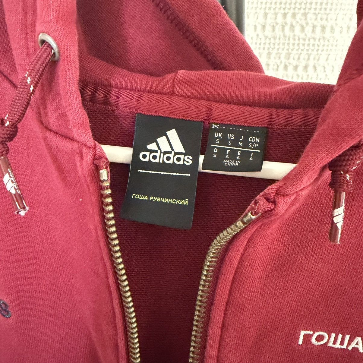 Adidas × Gosha Rubchinskiy Gosha x Adidas Red Zip Up Hoodie Size US S / EU 44-46 / 1 - 4 Thumbnail
