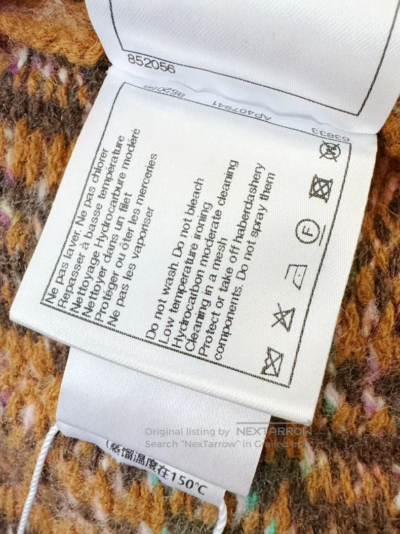 Chanel Chanel 22A High-end Handicraft Workshop Brown Thousand-bir Size XXS / US 00 / IT 34 - 6 Thumbnail