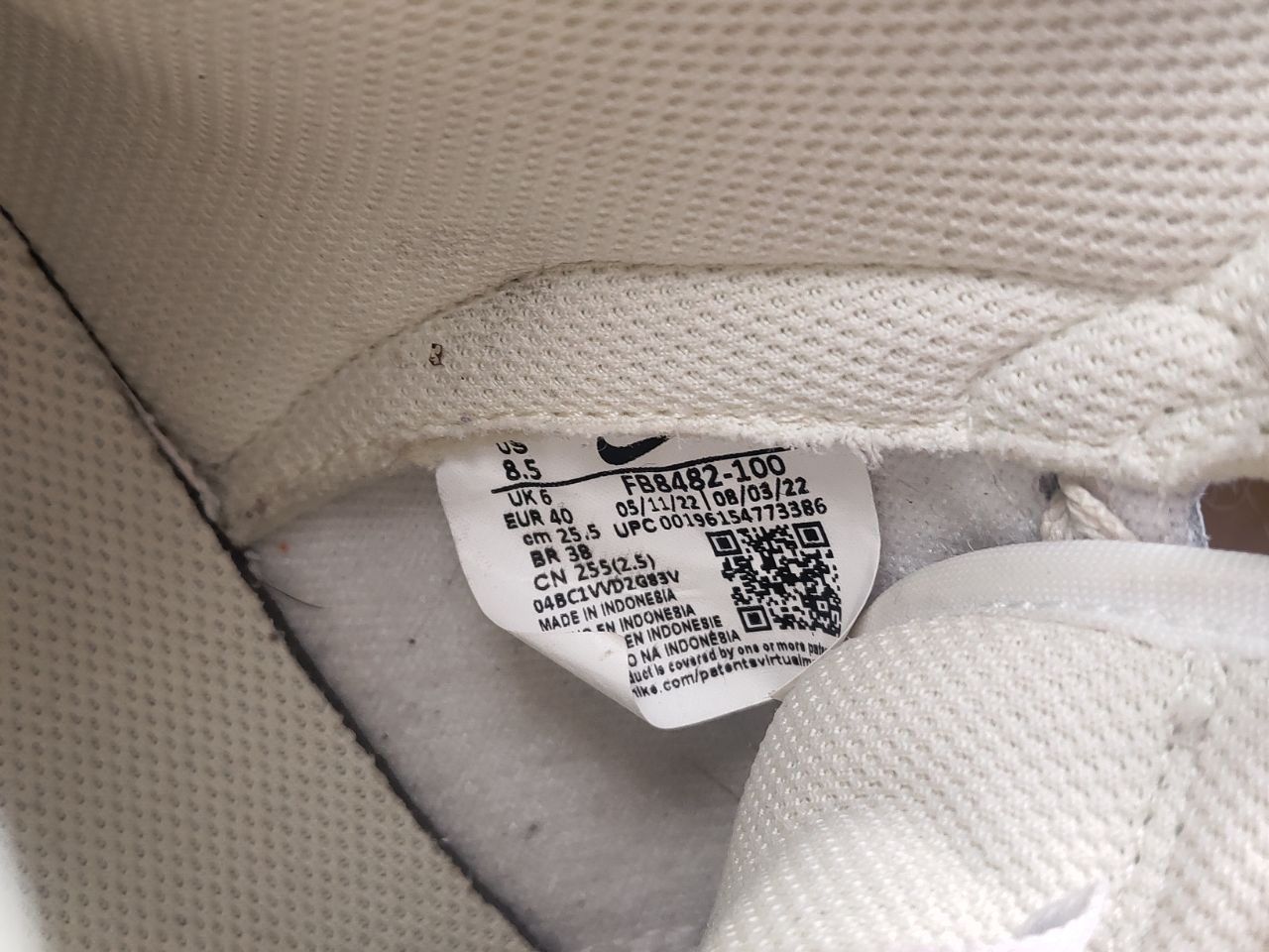Nike Nike Dunk High Light Orewood Brown Women's Leather Sneakers Size US 8.5 / IT 38.5 - 22 Thumbnail