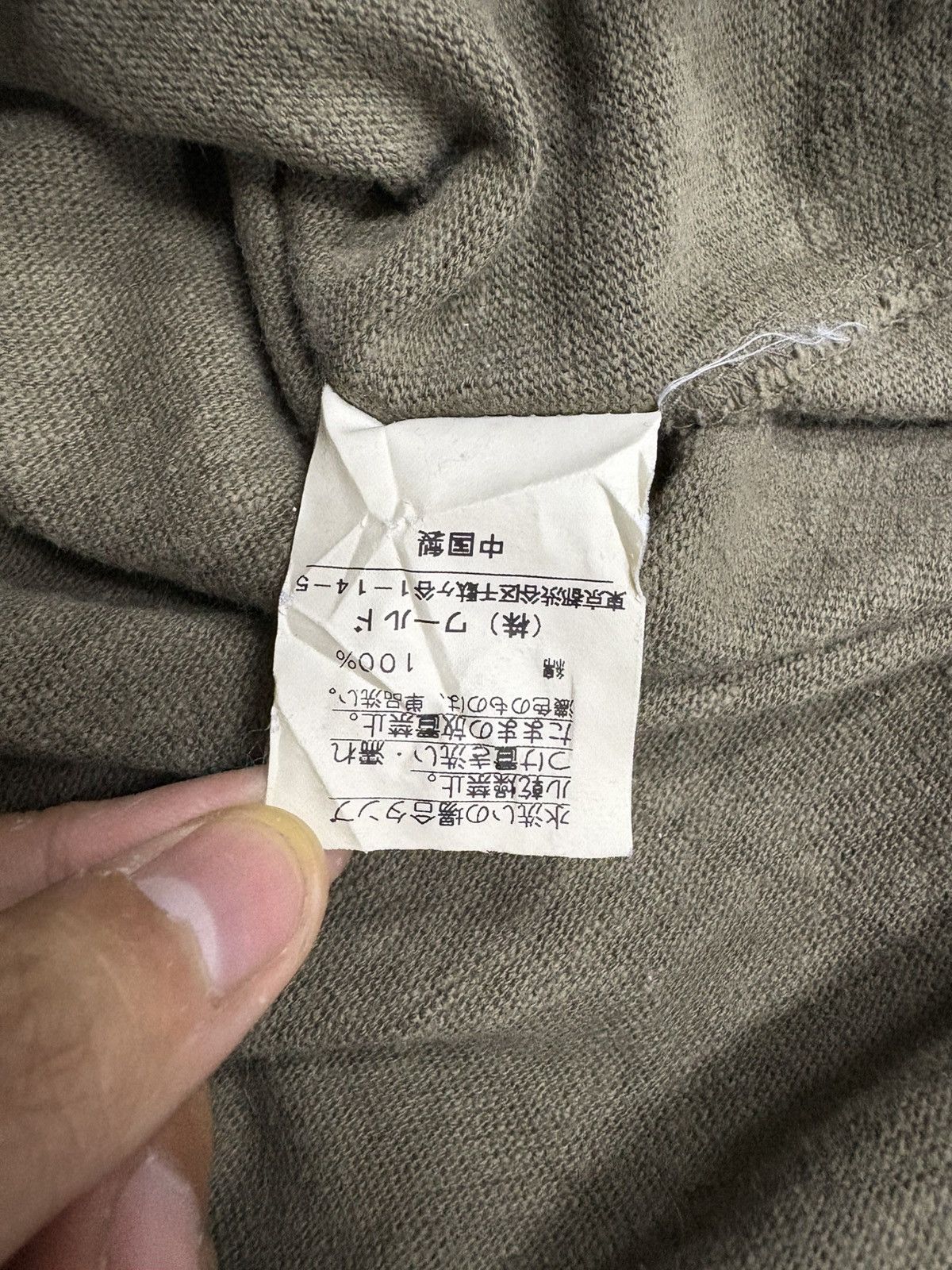 Greg Lauren Olive Green LS Henley Inspired by Greg Lauren Size US M / EU 48-50 / 2 - 4 Thumbnail