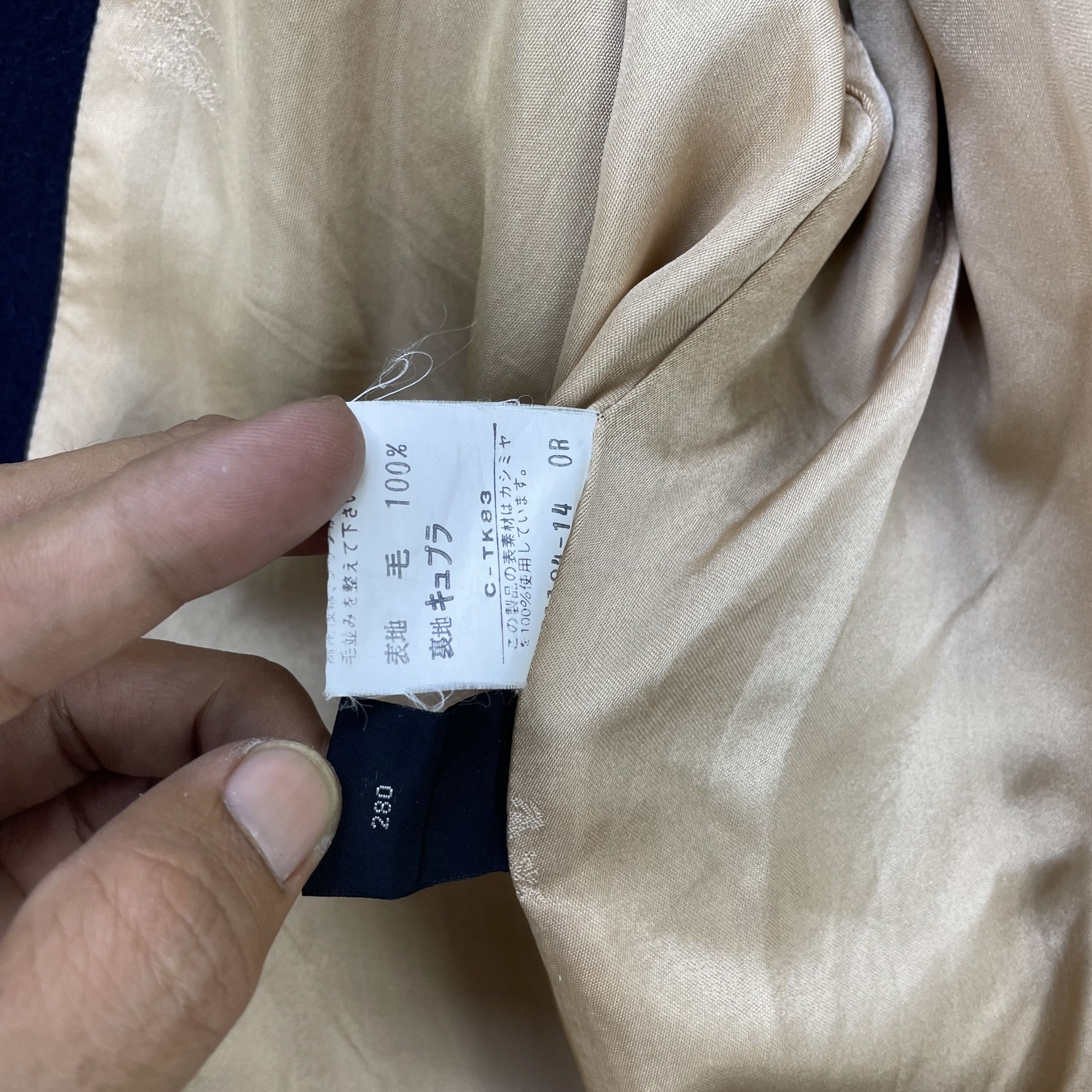 Burberry Burberrys Wool Jacket Size US L / EU 52-54 / 3 - 12 Thumbnail