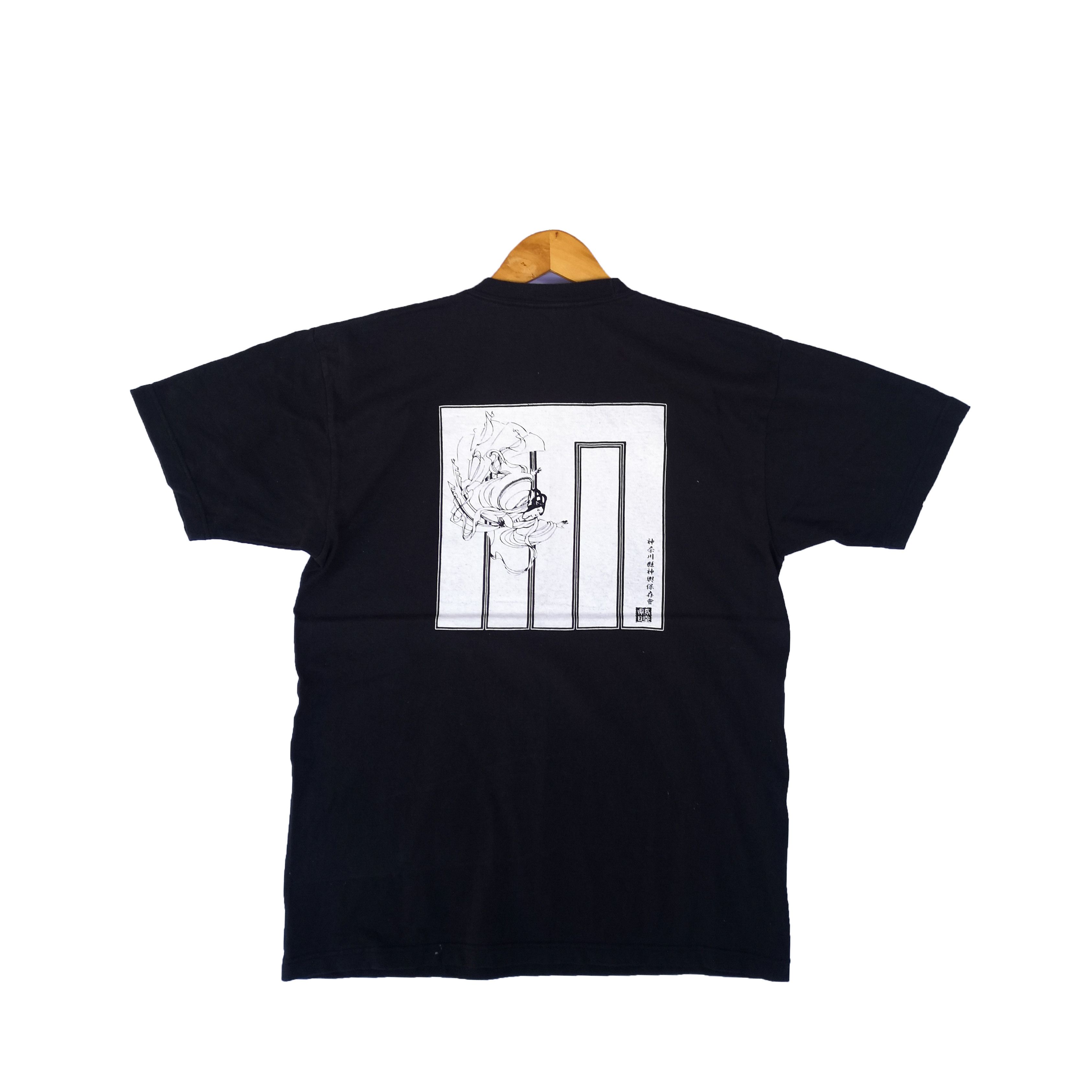 Japanese Brand Vintage 90 Kenmutsu Naha Festival Japanese T-Shirt Tee Size US L / EU 52-54 / 3 - 2 Thumbnail