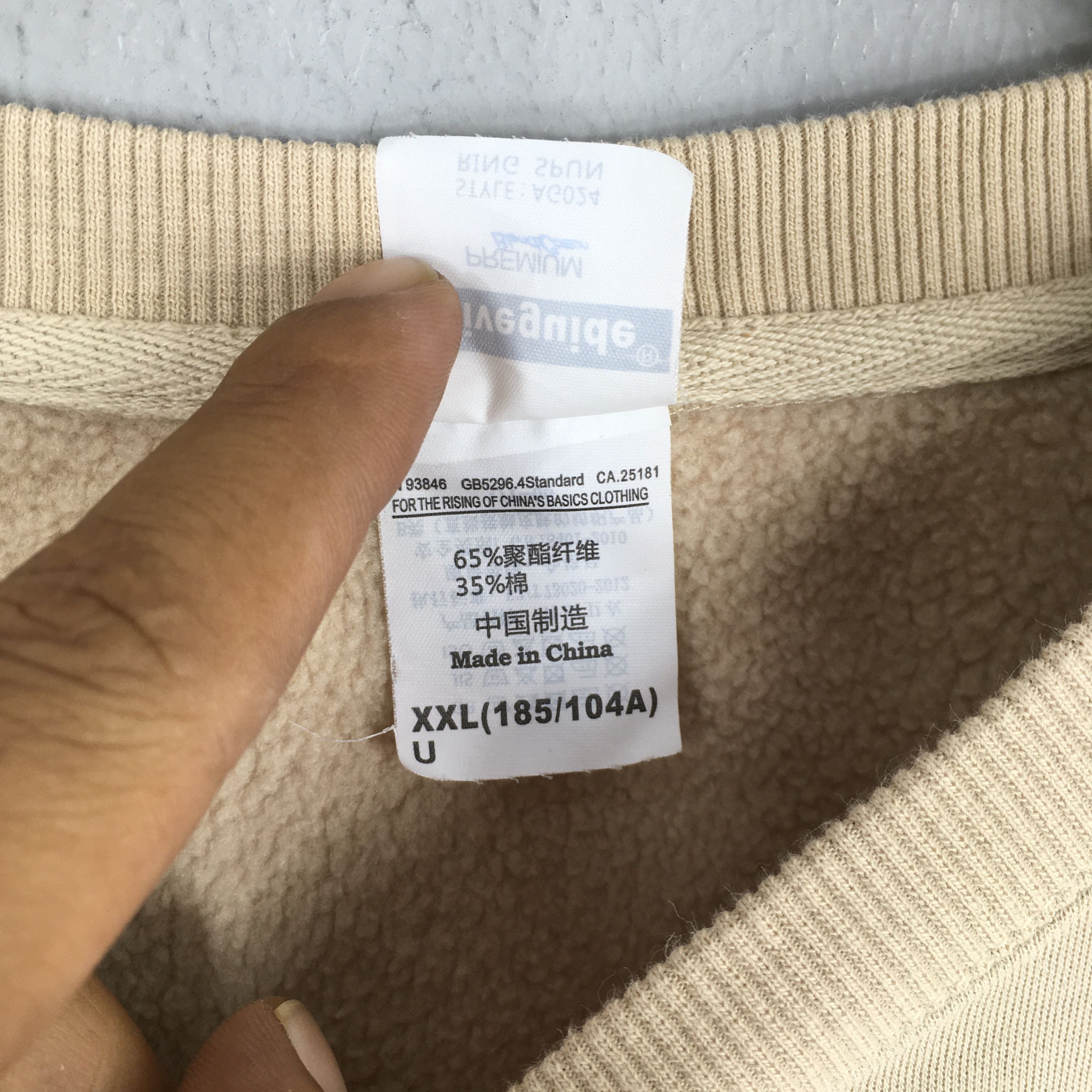 Cartoon Network Vintage Tigger Disney Beige Sweatshirt 2XLarge Size US XXL / EU 58 / 5 - 6 Thumbnail
