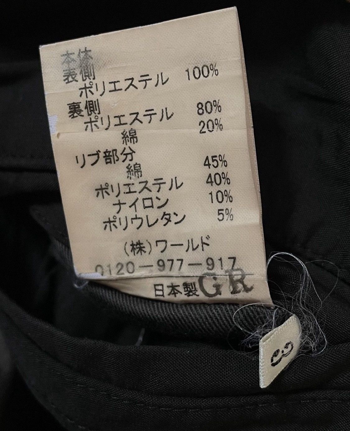 Takeo Kikuchi Vintage takeo kikuchi black biker jacket Size US S / EU 44-46 / 1 - 4 Thumbnail