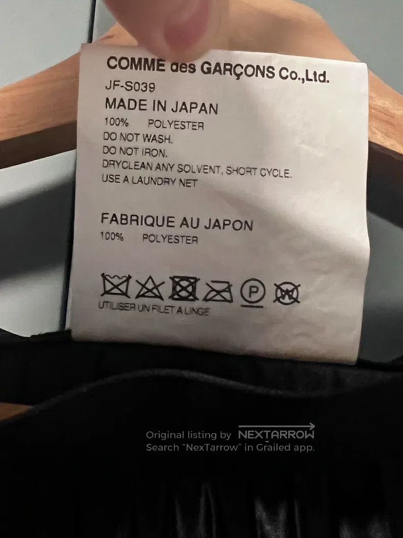 Other Junya Watanabe size S Skirt Size 22" - 4 Thumbnail