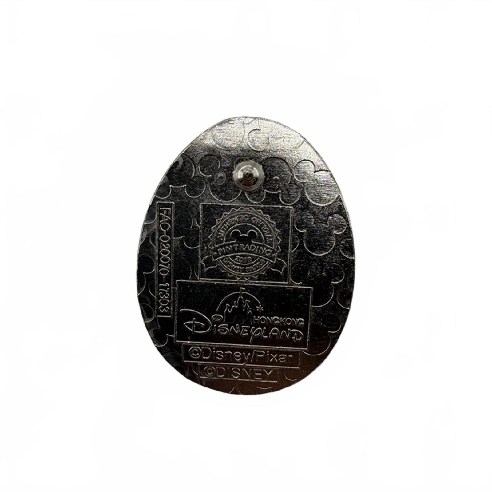 Disney Disney Pin - Dash - Easter Eggs - The Incredibles Size ONE SIZE - 2 Thumbnail