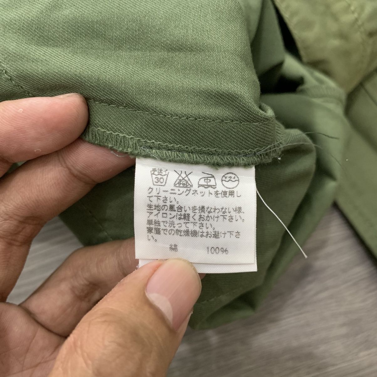 Issey Miyake 🇯🇵Sunao Kuwahara lssey Miyake Cargo Pants🇯🇵 Size US 31 - 8 Thumbnail