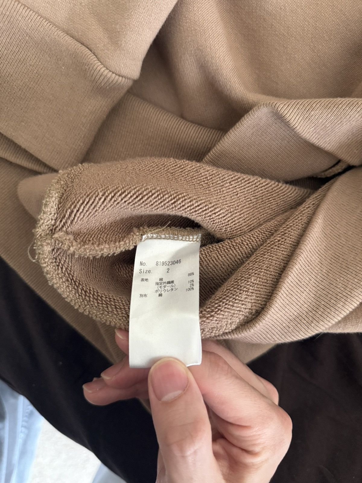 Number (N)ine Number Nine Quarter Zip Sweatshirt Size US M / EU 48-50 / 2 - 4 Thumbnail