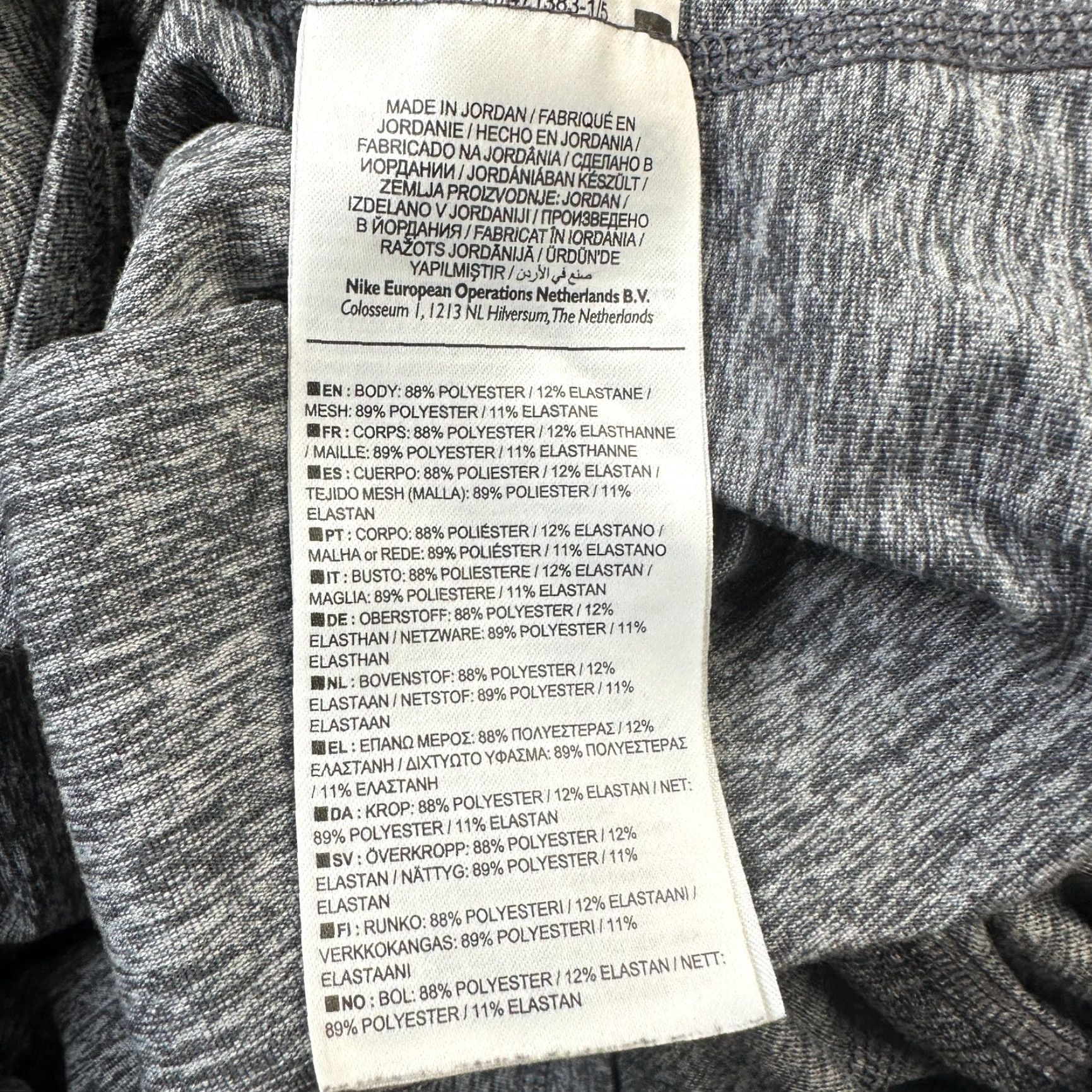 Nike Nike Sweater Mens Large Gray 1/2 Zip Dri Fit Reflective Pullover Size US L / EU 52-54 / 3 - 7 Thumbnail