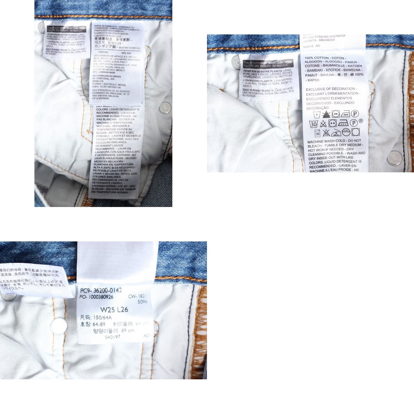 Levi's Levi'S 501 Jeans Women Size W25 L26 PREMIUM Big E Regular Straight DZ8291 Size 42" / US 20 - 8 Thumbnail