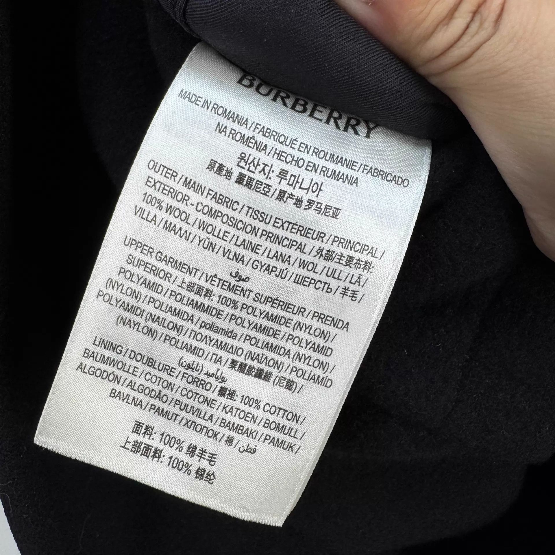Burberry Burberry 25ss Embroidered Horseferry Wool Coat XS New Size US XS / EU 42 / 0 - 6 Thumbnail