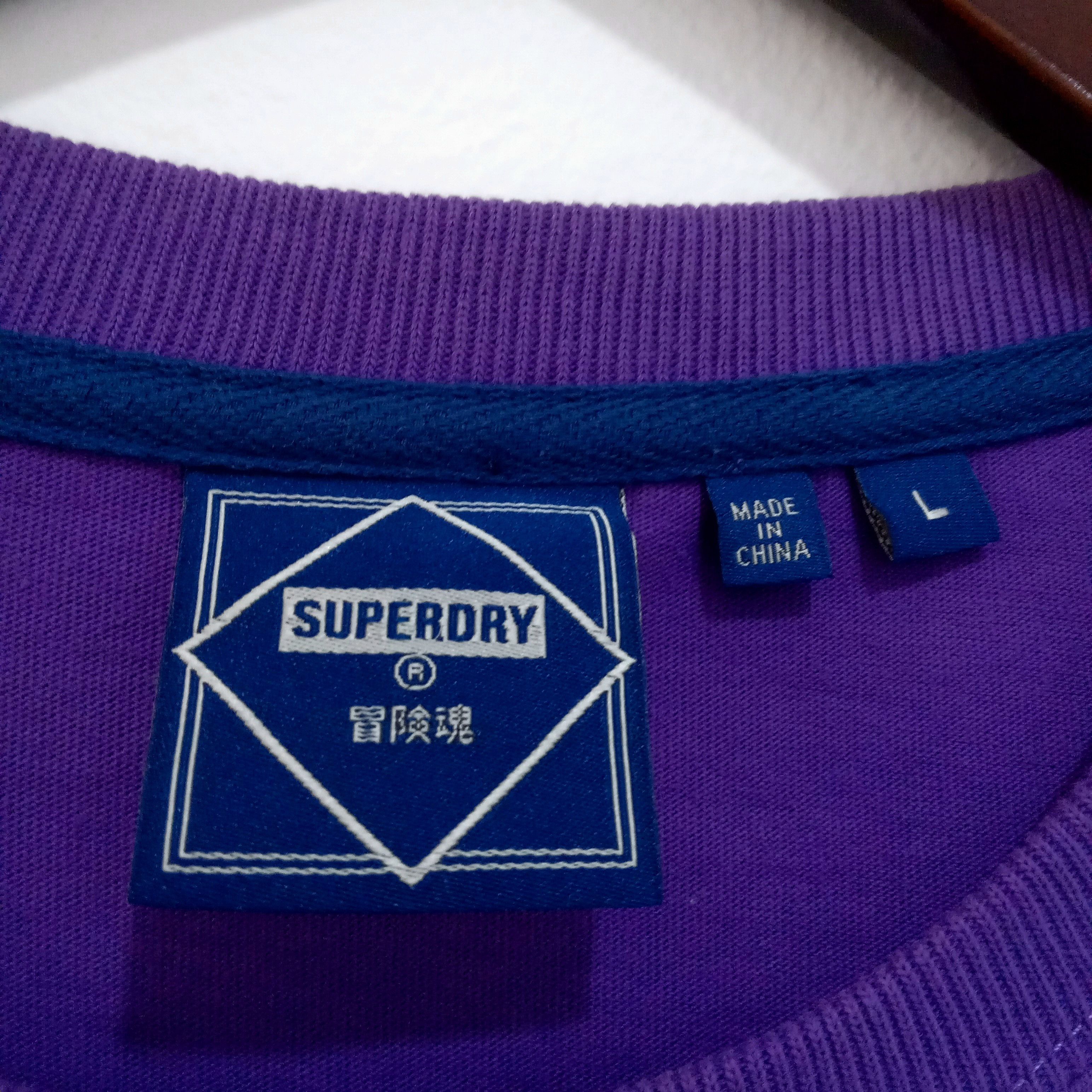Japanese Brand × Superdry Superdry embordied logo Size US L / EU 52-54 / 3 - 5 Thumbnail