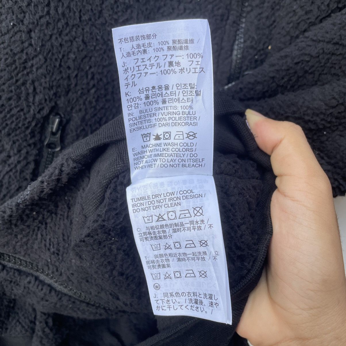 Nike × Nike SB × Vintage Vintage Y2k Nike Fleece Jacket Size US M / EU 48-50 / 2 - 8 Thumbnail